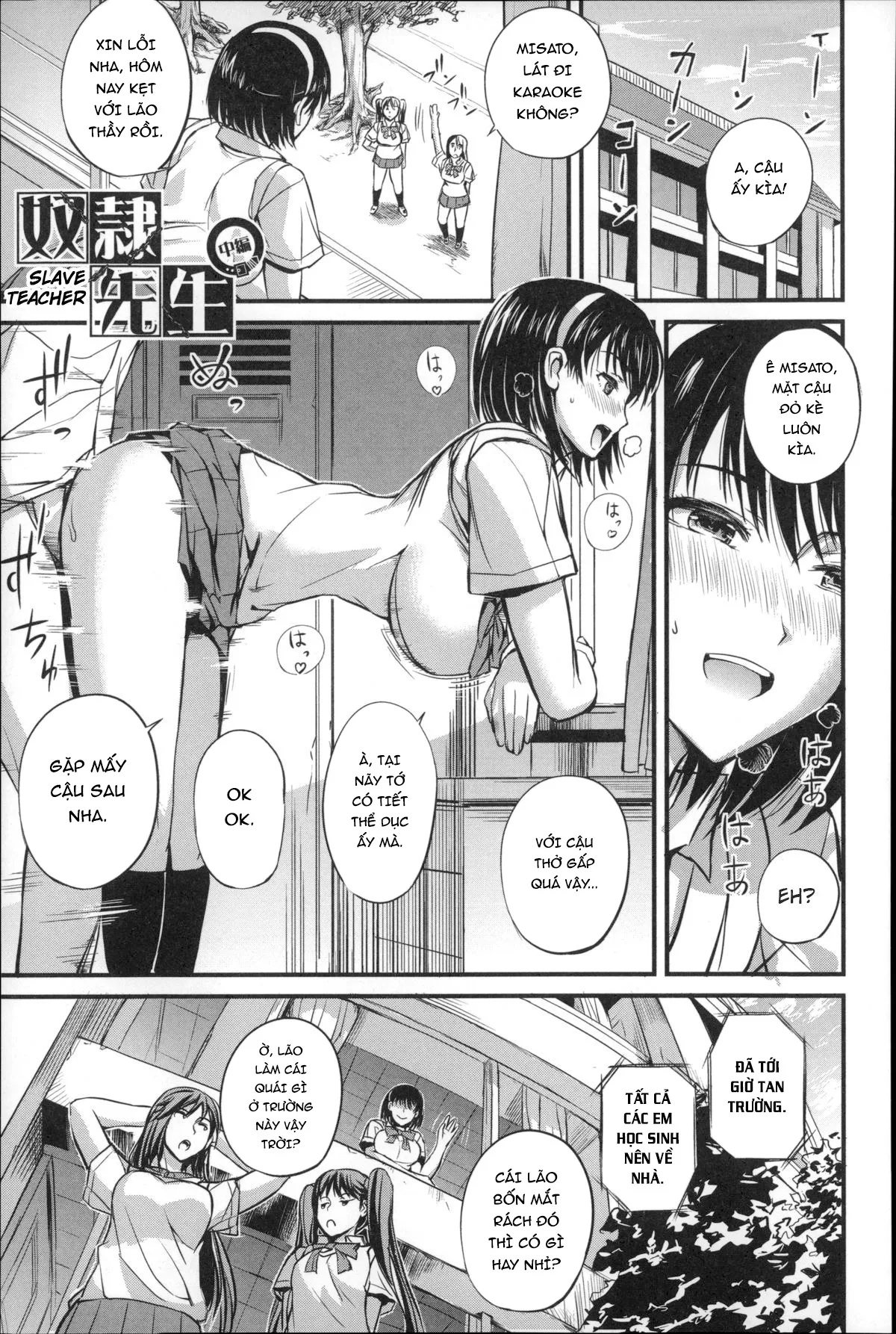 HentaiVN.net - Ảnh 5 - Dorei Sensei - Chap 2