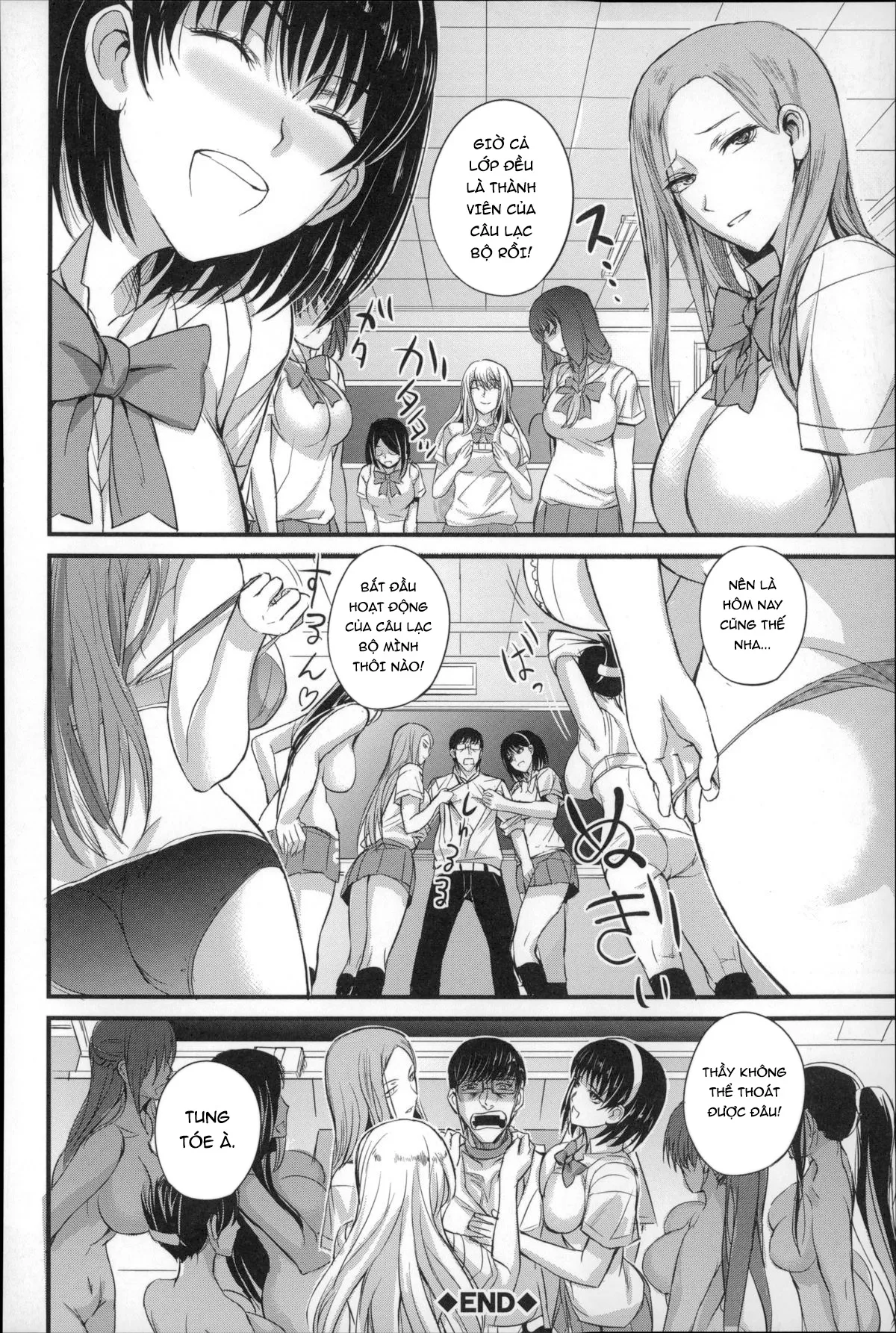 HentaiVN.net - Ảnh 30 - Dorei Sensei - Chap 3
