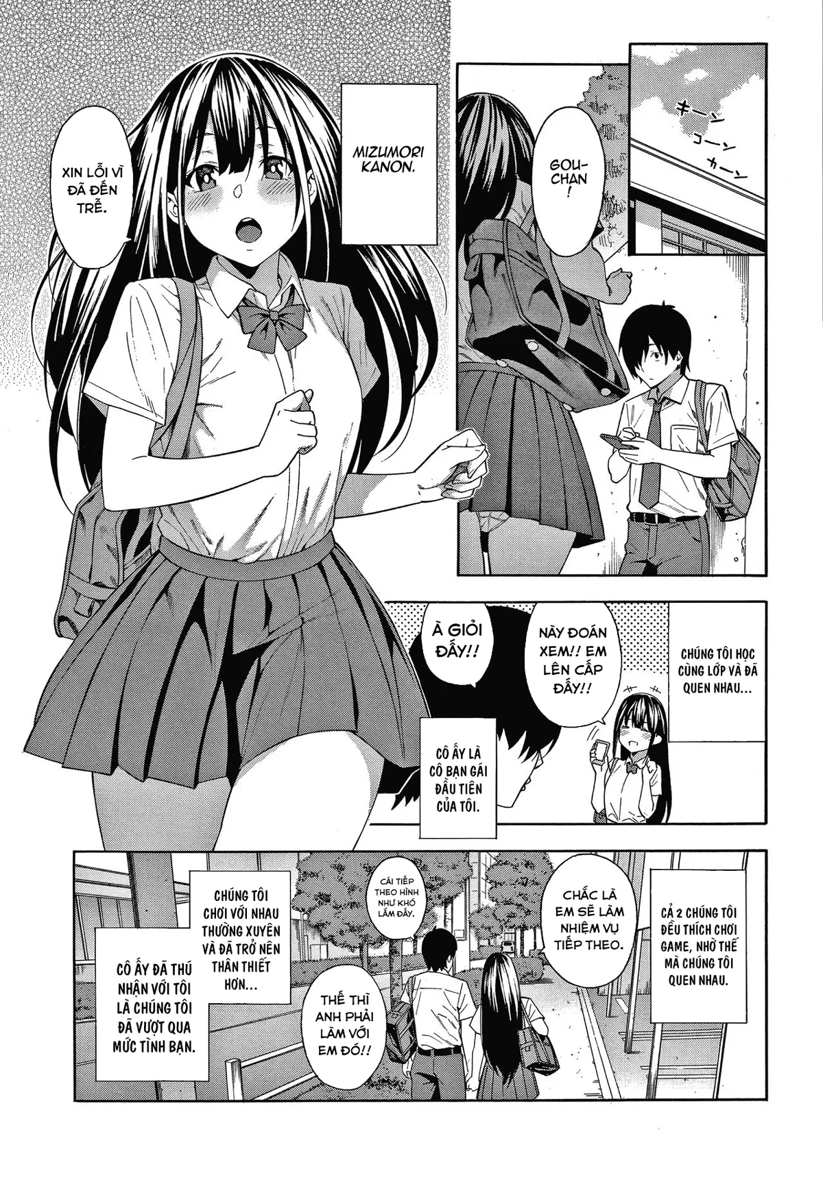HentaiVN.net - Ảnh 7 - Saikai | Reunion [再会] - Oneshot [Không Che]