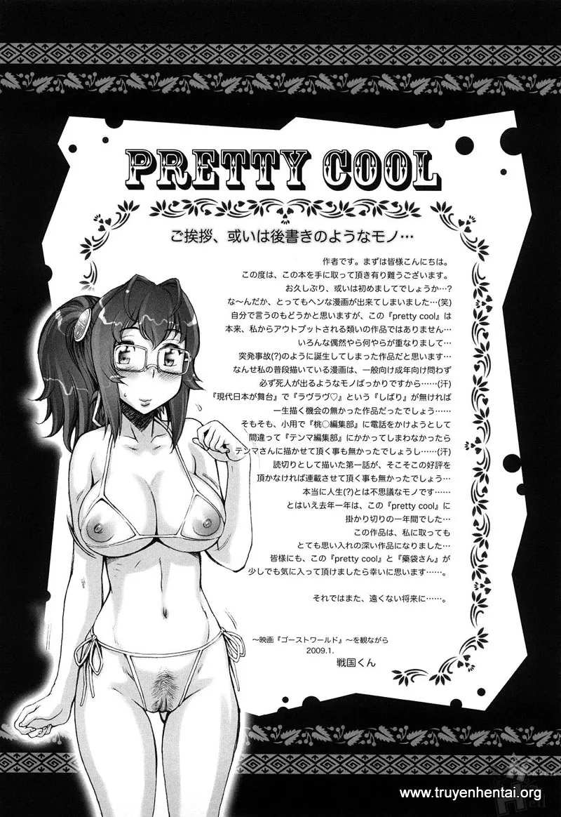 HentaiVN.net - Ảnh 15 - Pretty Cool - Chap 10 [End]