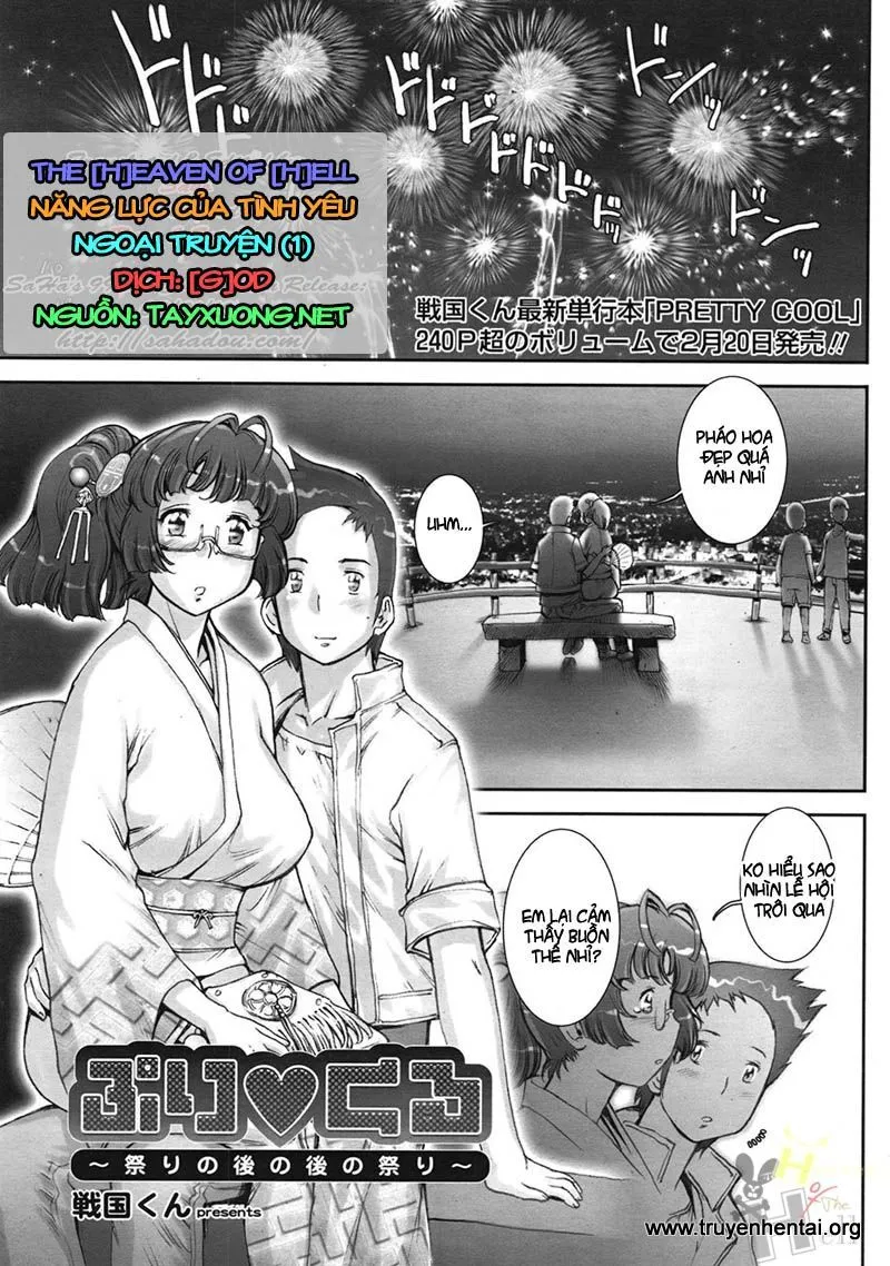 HentaiVN.net - Ảnh 23 - Pretty Cool - Chap 10 [End]