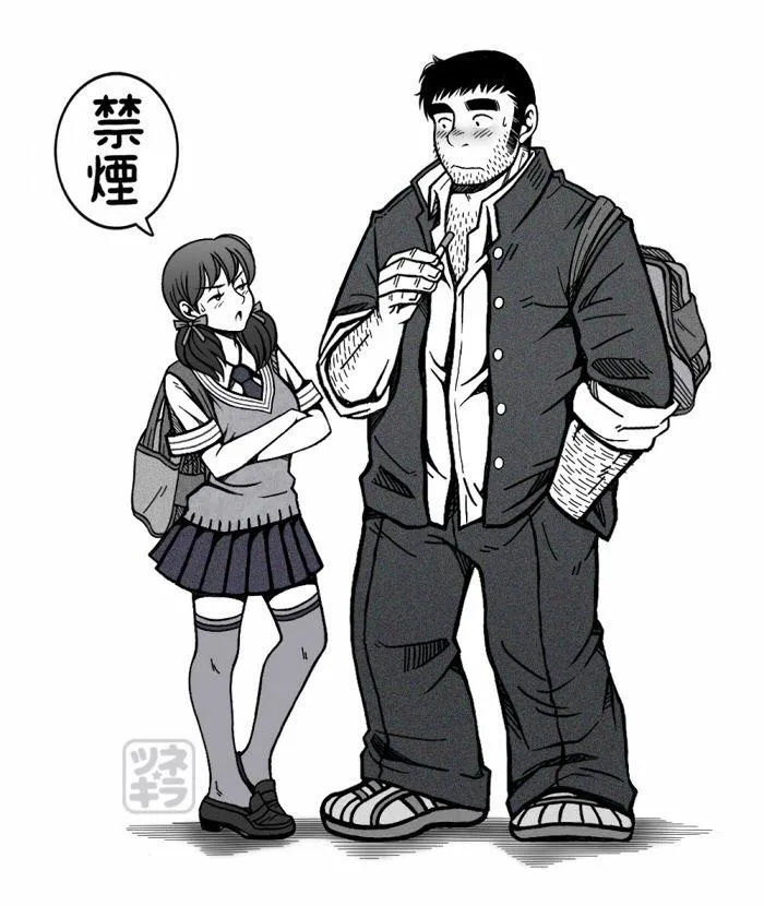 HentaiVN.net - Ảnh 22 - Quá muộn (Doraemon) - Chương 1