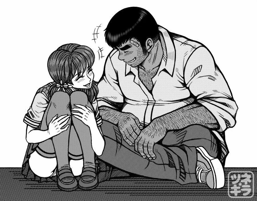 HentaiVN.net - Ảnh 23 - Quá muộn (Doraemon) - Chương 1
