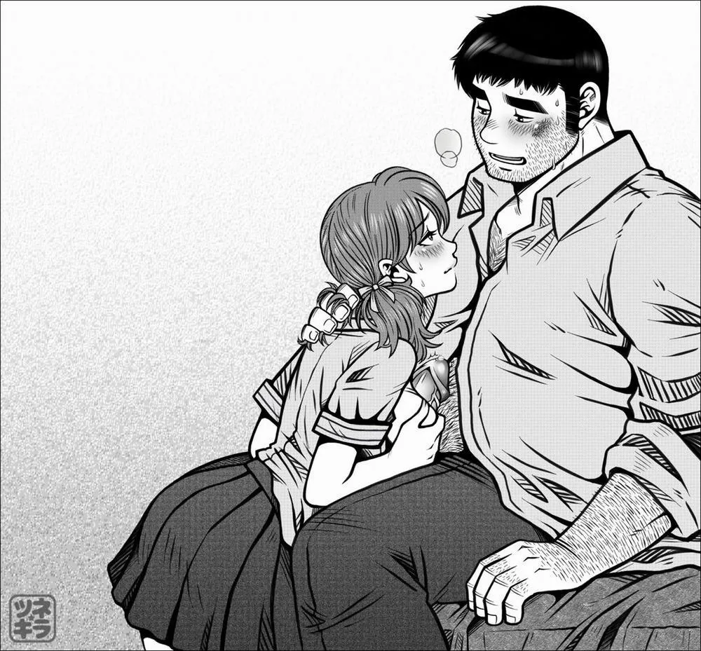 HentaiVN.net - Ảnh 25 - Quá muộn (Doraemon) - Chương 1