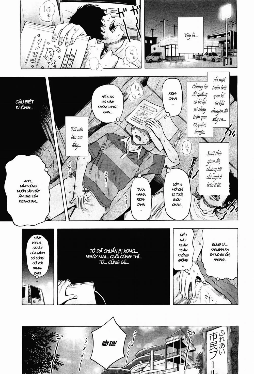 HentaiVN.net - Ảnh 15 - Loli Tomodachi - Oneshot