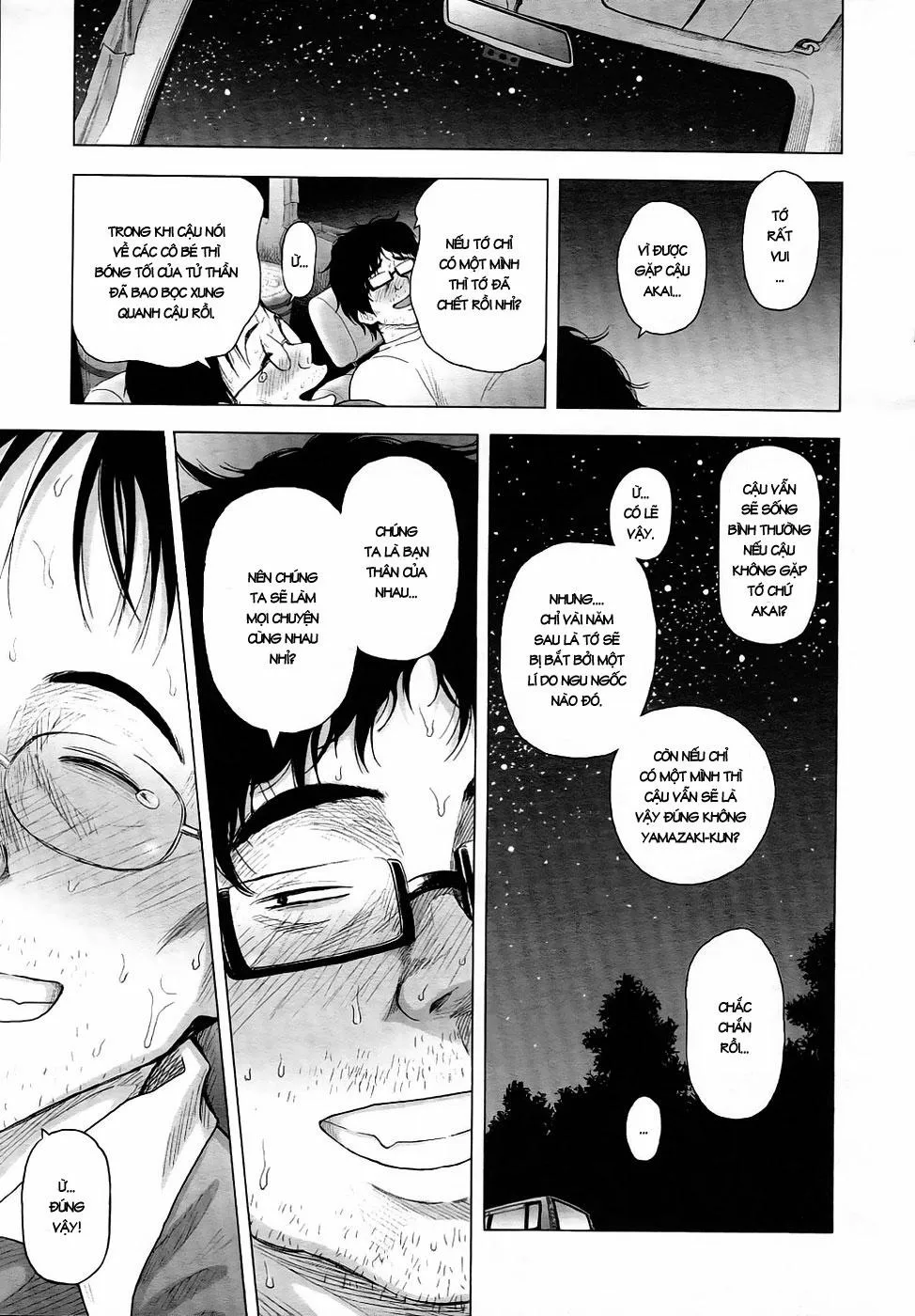 HentaiVN.net - Ảnh 37 - Loli Tomodachi - Oneshot