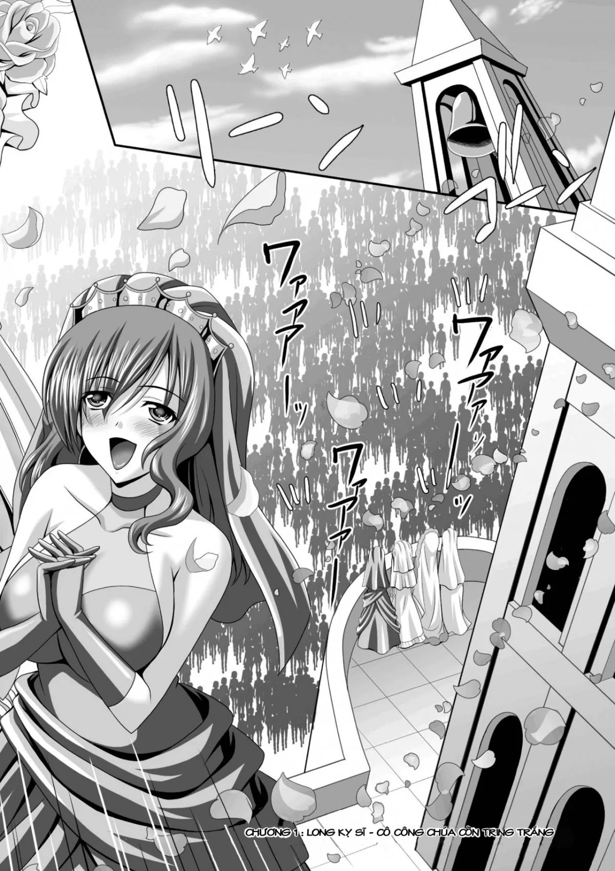 HentaiVN.net - Ảnh 10 - Harem Wedding The Sweet Honeymoon [ハーレムウェディング; The Sweet Honeymoon] - Chap 1