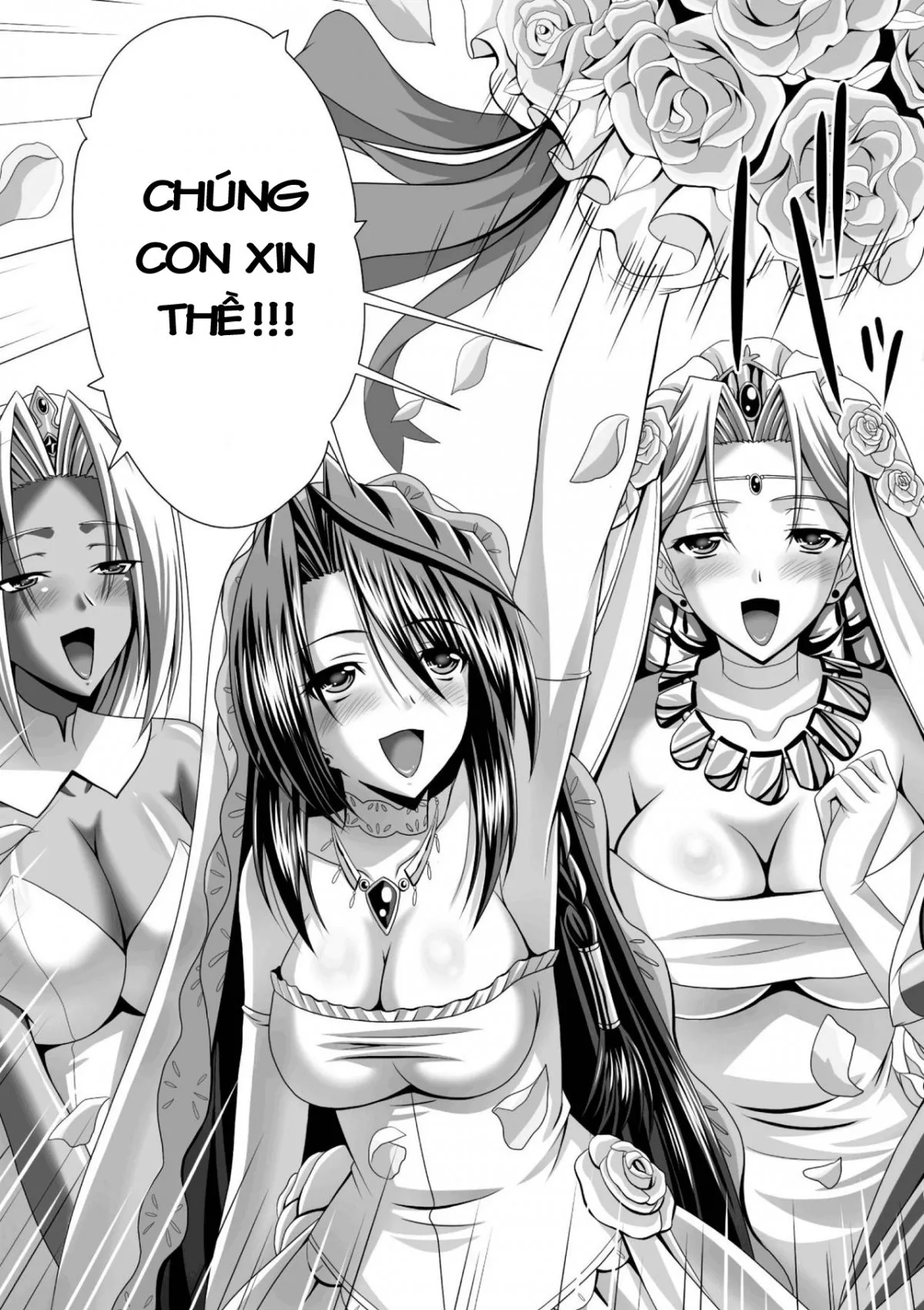 HentaiVN.net - Ảnh 12 - Harem Wedding The Sweet Honeymoon [ハーレムウェディング; The Sweet Honeymoon] - Chap 1