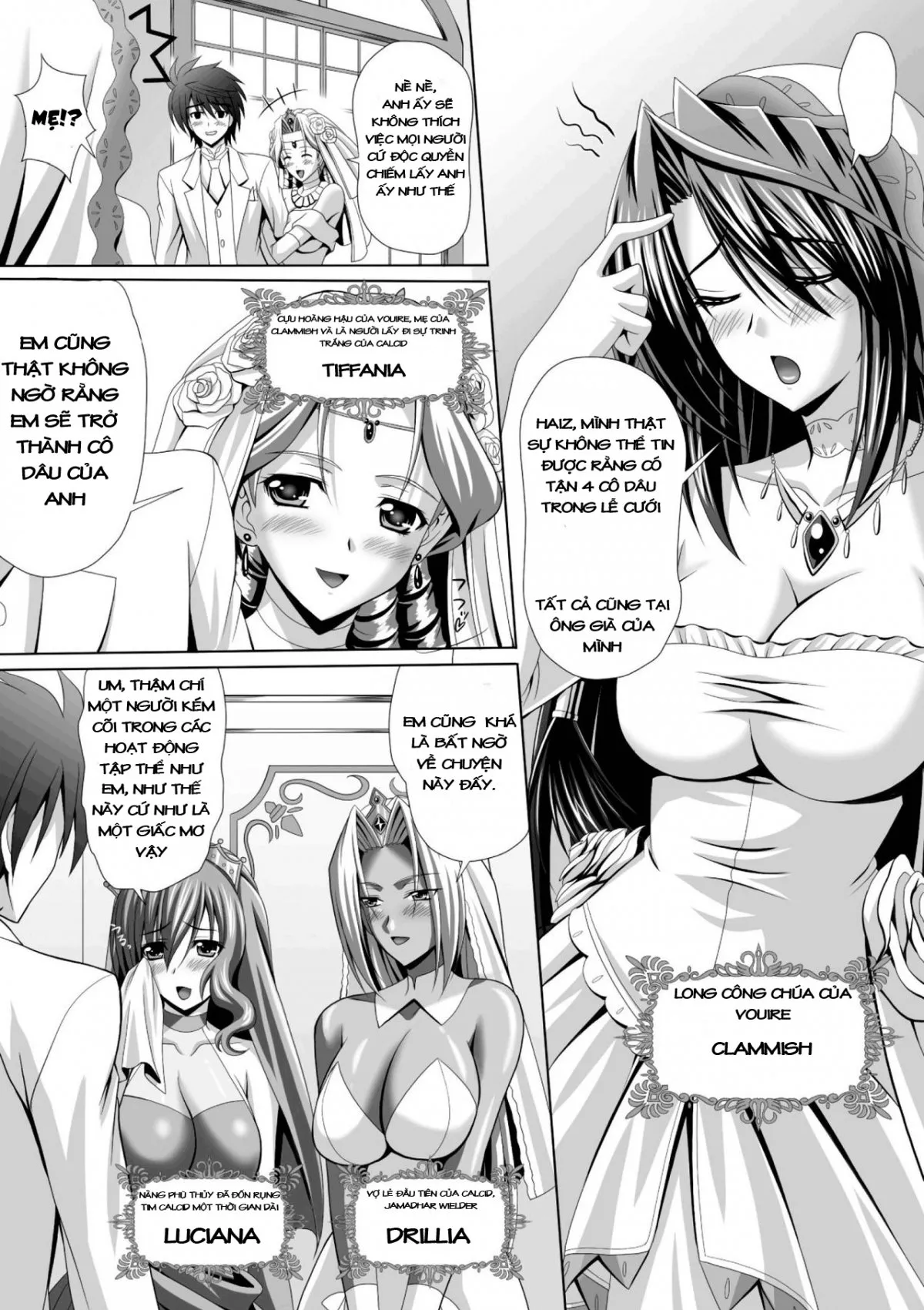 HentaiVN.net - Ảnh 13 - Harem Wedding The Sweet Honeymoon [ハーレムウェディング; The Sweet Honeymoon] - Chap 1