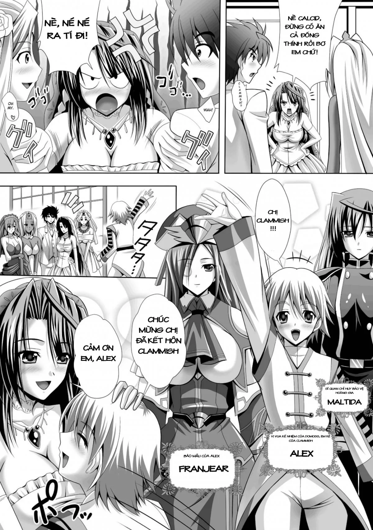 HentaiVN.net - Ảnh 14 - Harem Wedding The Sweet Honeymoon [ハーレムウェディング; The Sweet Honeymoon] - Chap 1