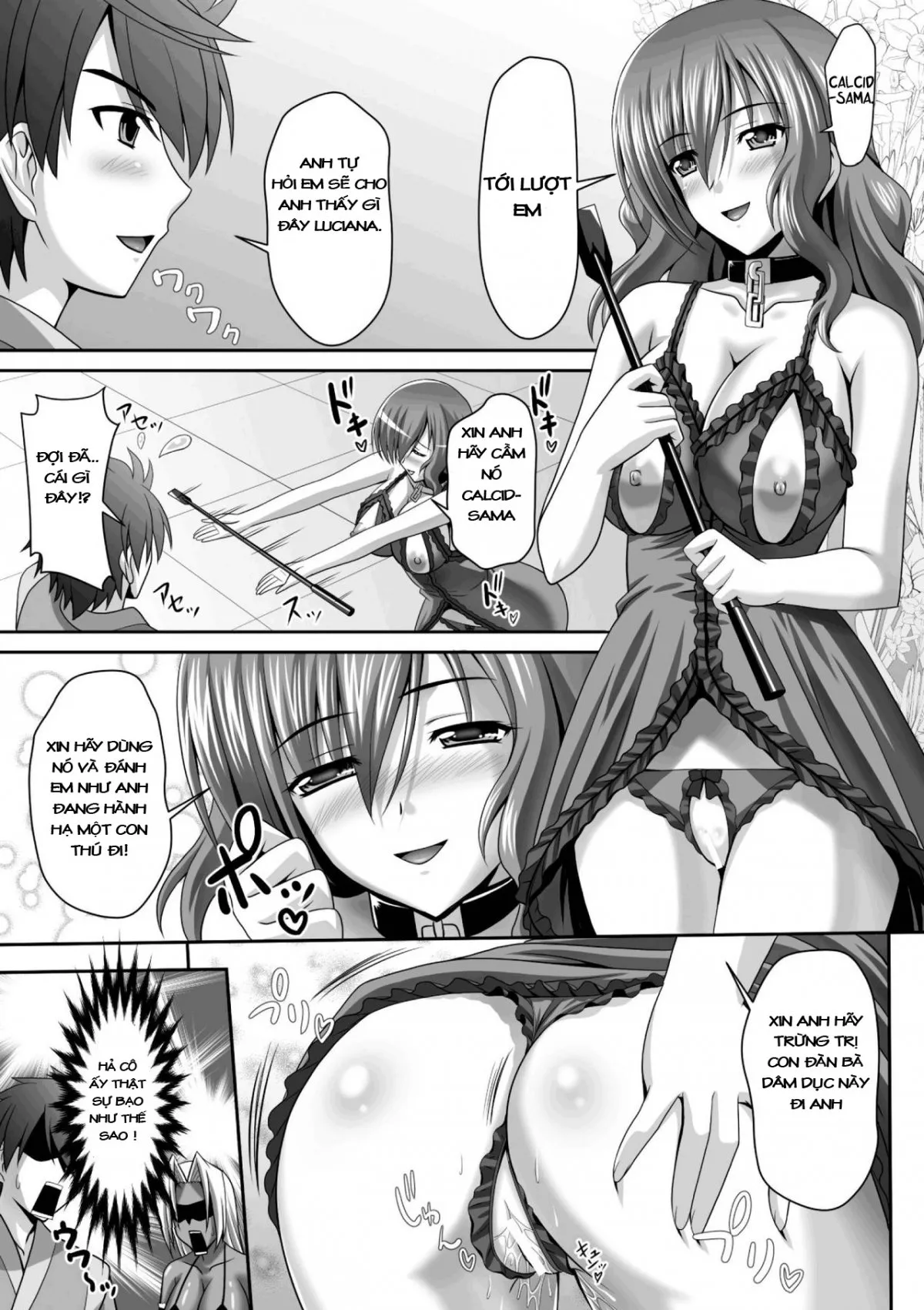 HentaiVN.net - Ảnh 12 - Harem Wedding The Sweet Honeymoon [ハーレムウェディング; The Sweet Honeymoon] - Chap 2