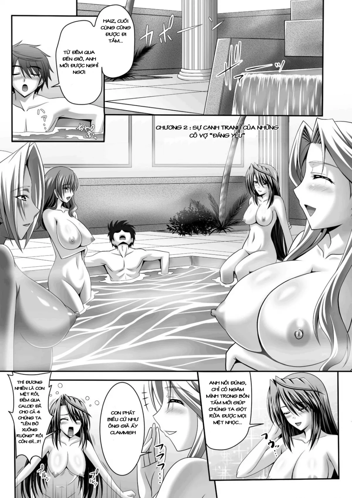 HentaiVN.net - Ảnh 3 - Harem Wedding The Sweet Honeymoon [ハーレムウェディング; The Sweet Honeymoon] - Chap 2
