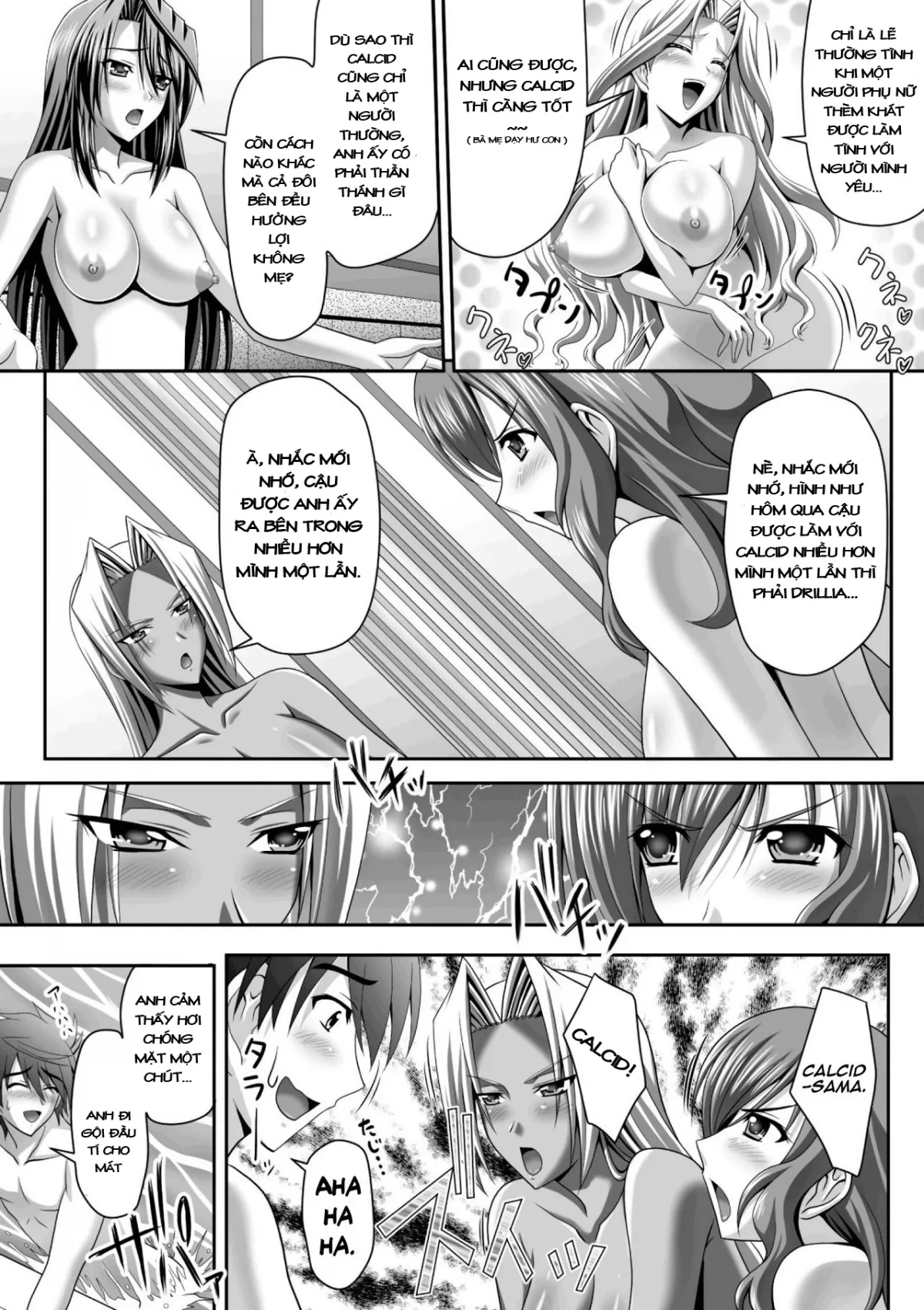 HentaiVN.net - Ảnh 5 - Harem Wedding The Sweet Honeymoon [ハーレムウェディング; The Sweet Honeymoon] - Chap 2
