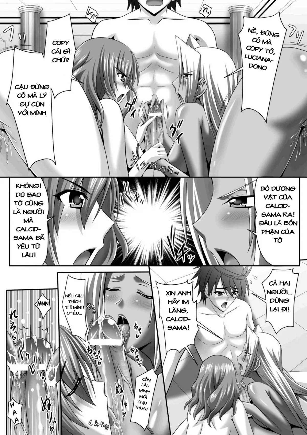HentaiVN.net - Ảnh 7 - Harem Wedding The Sweet Honeymoon [ハーレムウェディング; The Sweet Honeymoon] - Chap 2