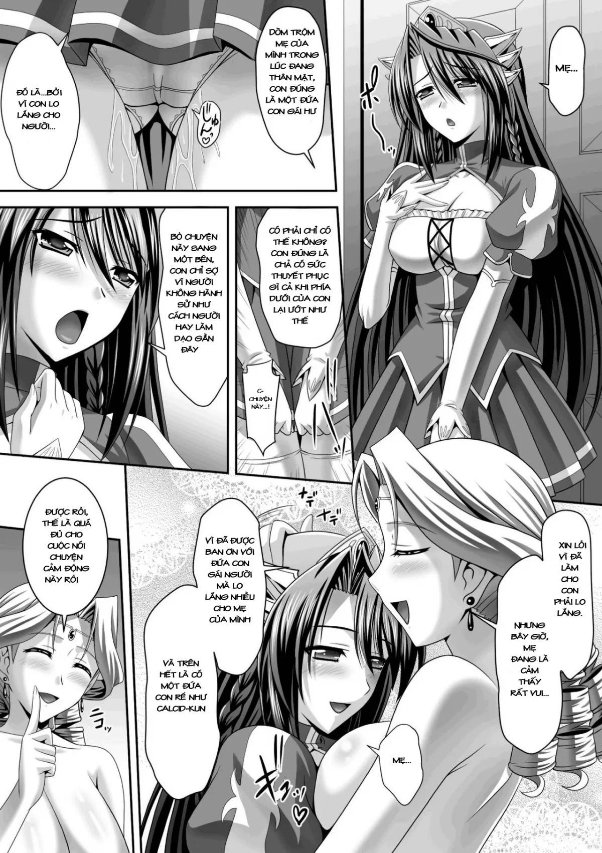 HentaiVN.net - Ảnh 17 - Harem Wedding The Sweet Honeymoon [ハーレムウェディング; The Sweet Honeymoon] - Chap 3