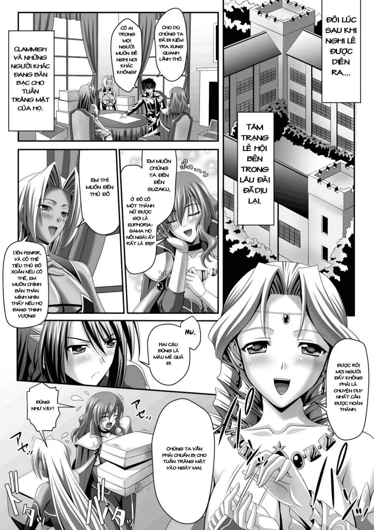 HentaiVN.net - Ảnh 3 - Harem Wedding The Sweet Honeymoon [ハーレムウェディング; The Sweet Honeymoon] - Chap 3