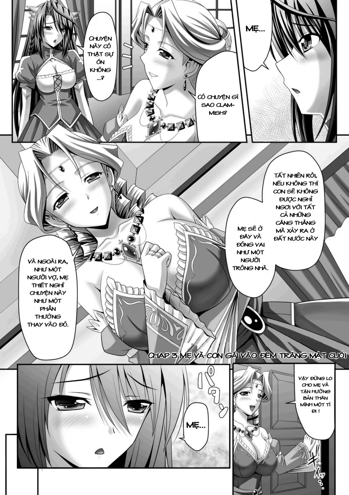 HentaiVN.net - Ảnh 4 - Harem Wedding The Sweet Honeymoon [ハーレムウェディング; The Sweet Honeymoon] - Chap 3