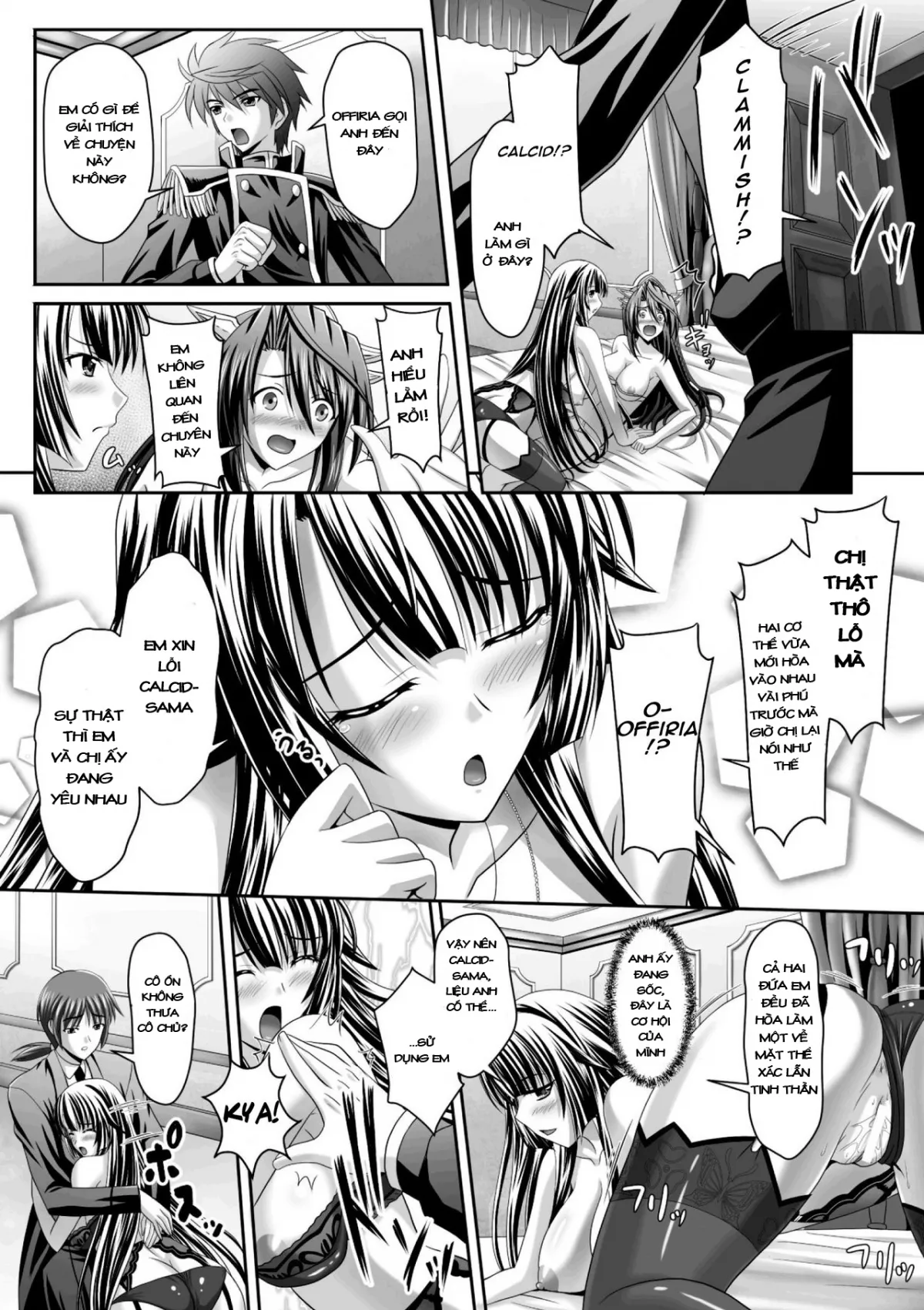 HentaiVN.net - Ảnh 16 - Harem Wedding The Sweet Honeymoon [ハーレムウェディング; The Sweet Honeymoon] - Chap 4
