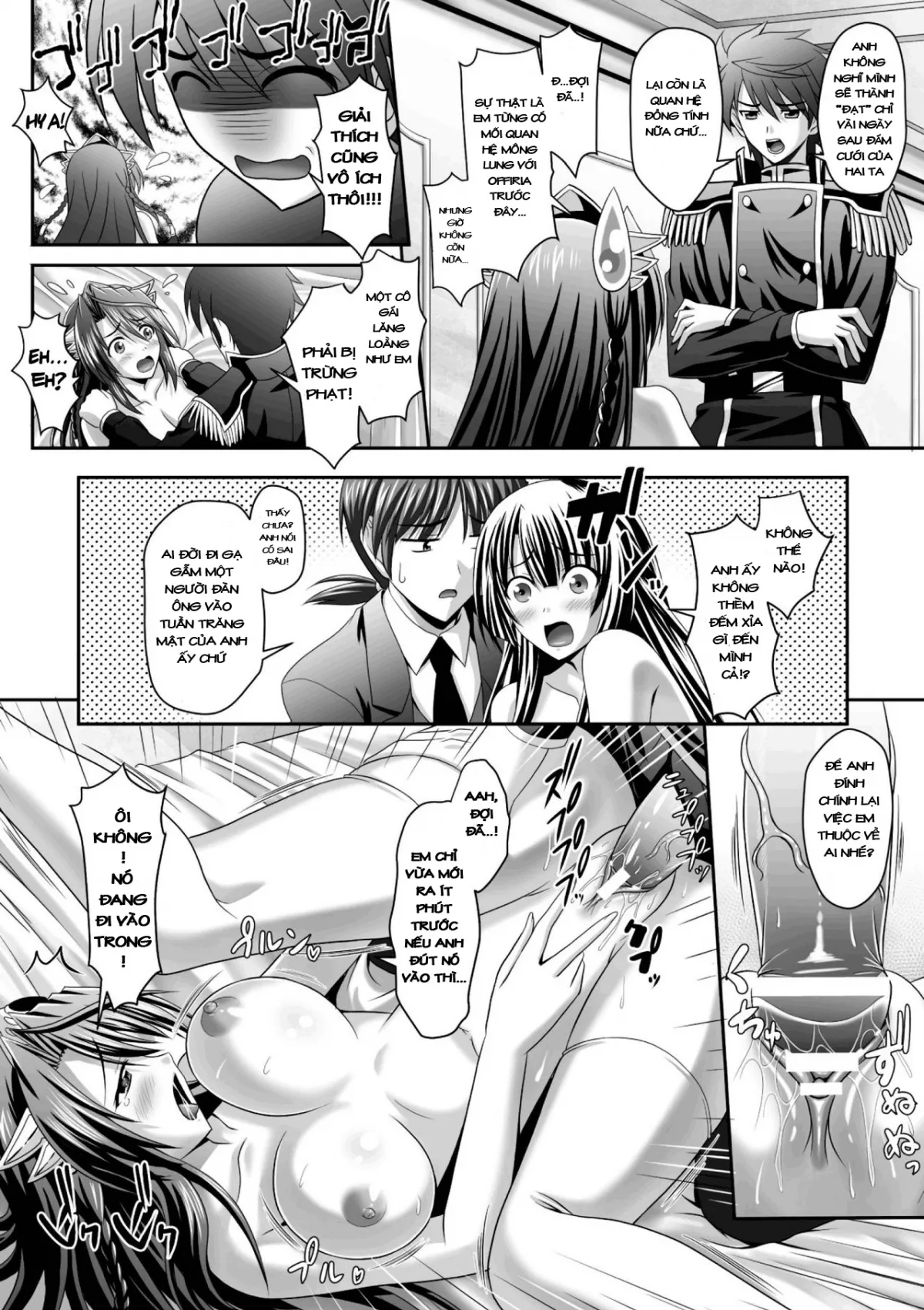 HentaiVN.net - Ảnh 17 - Harem Wedding The Sweet Honeymoon [ハーレムウェディング; The Sweet Honeymoon] - Chap 4