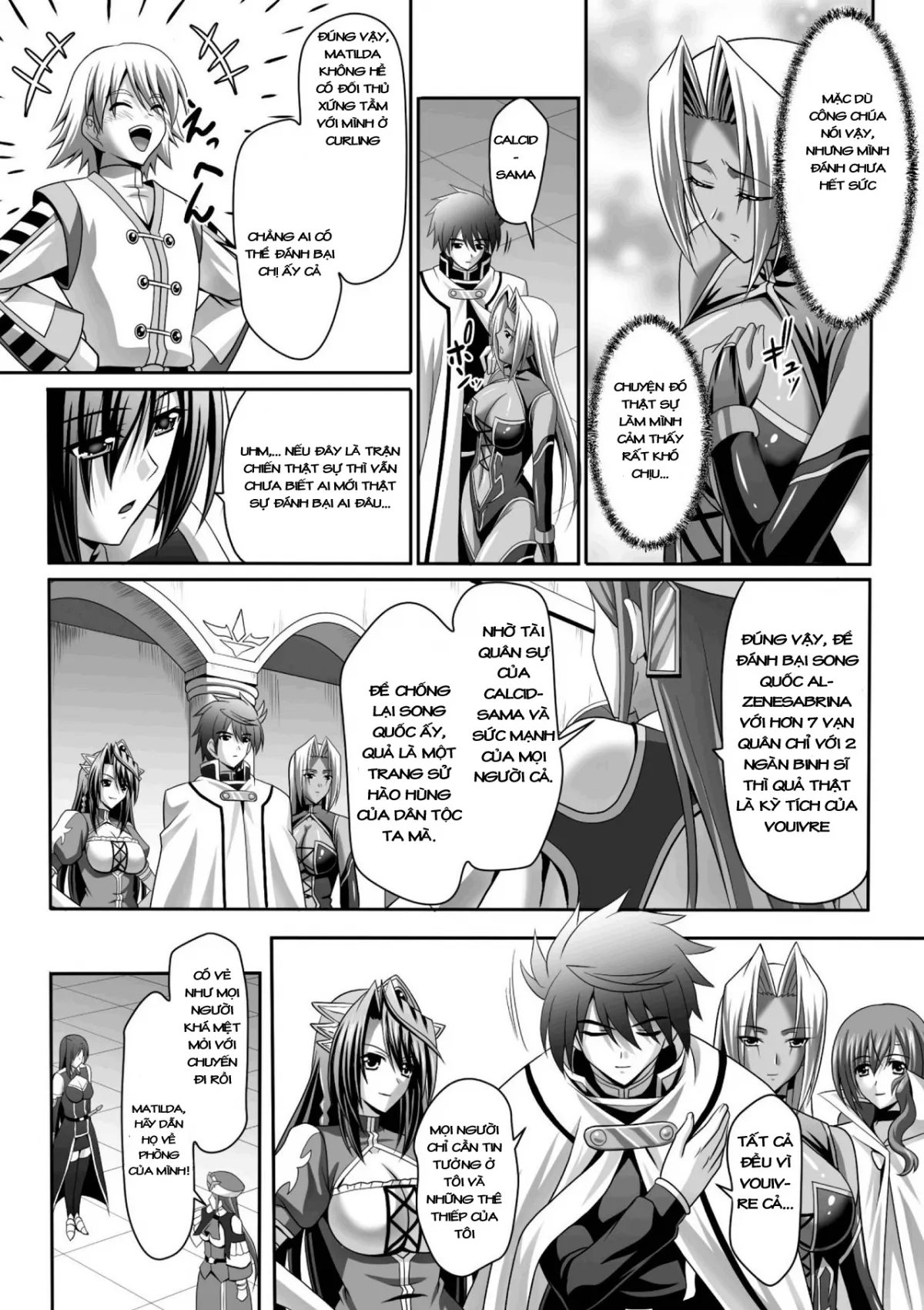HentaiVN.net - Ảnh 11 - Harem Wedding The Sweet Honeymoon [ハーレムウェディング; The Sweet Honeymoon] - Chap 5