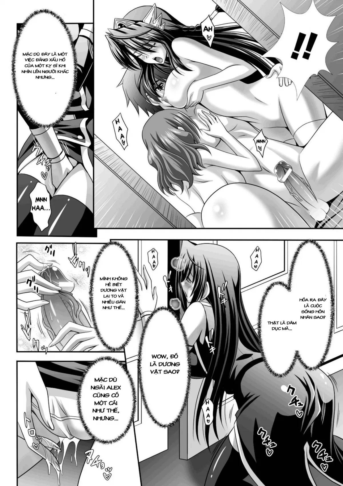 HentaiVN.net - Ảnh 13 - Harem Wedding The Sweet Honeymoon [ハーレムウェディング; The Sweet Honeymoon] - Chap 5