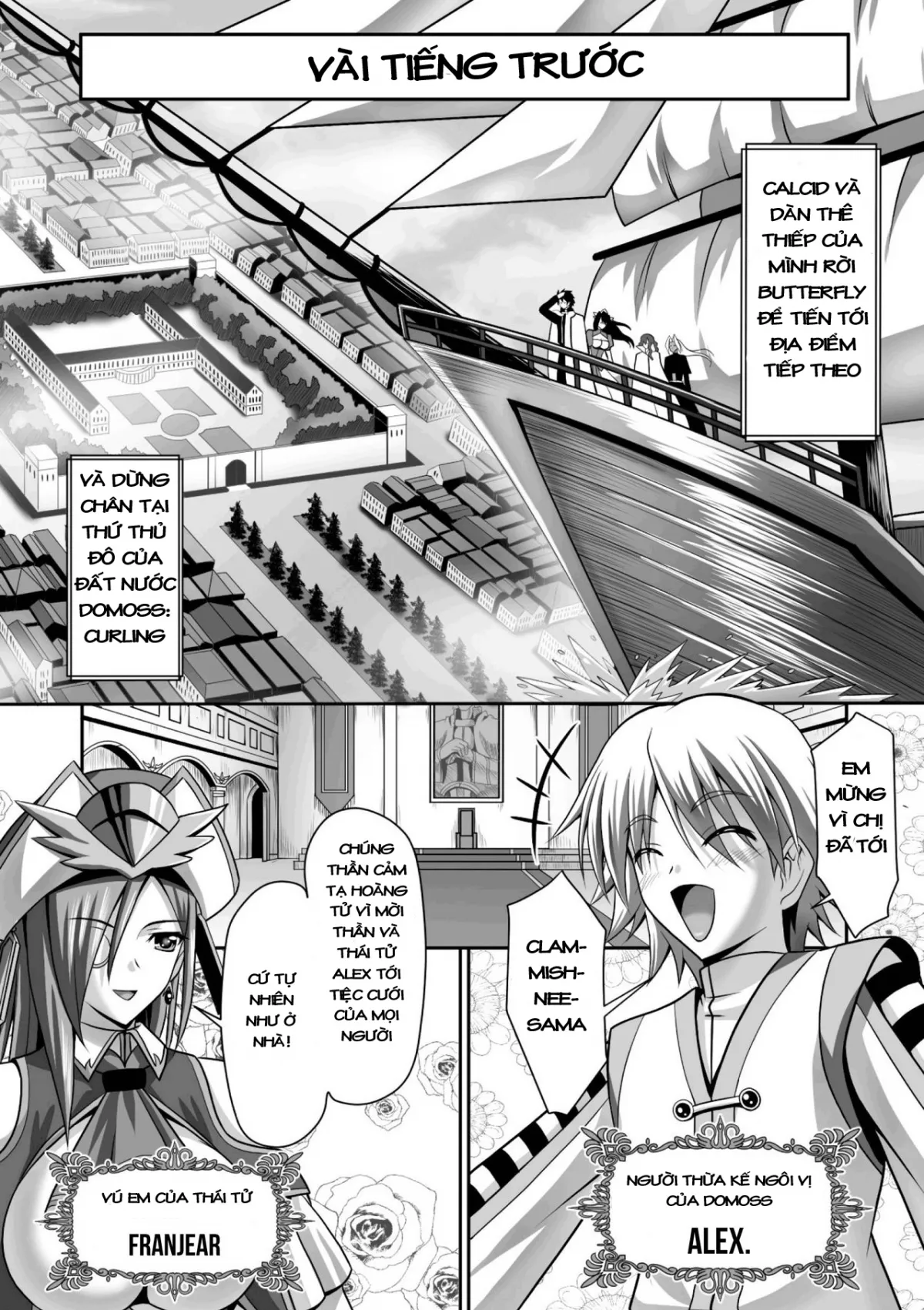 HentaiVN.net - Ảnh 7 - Harem Wedding The Sweet Honeymoon [ハーレムウェディング; The Sweet Honeymoon] - Chap 5