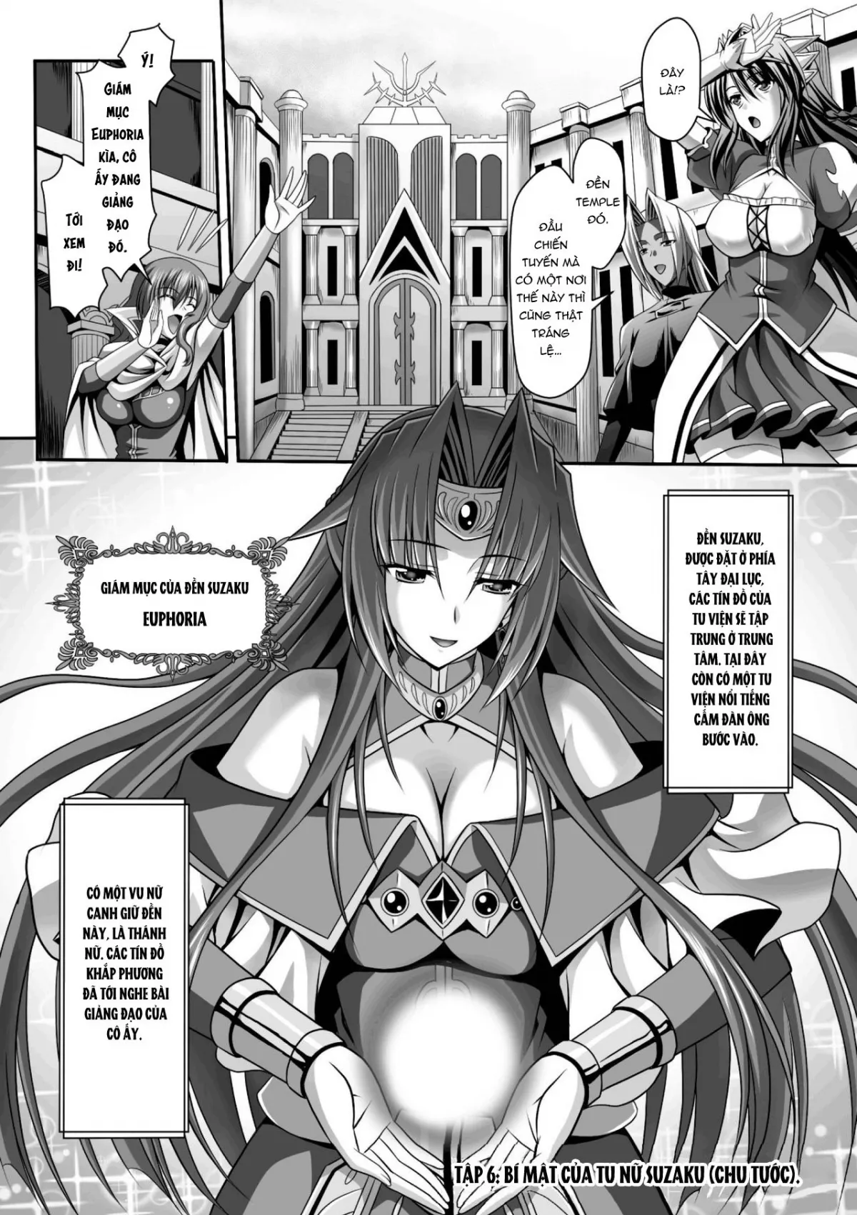 HentaiVN.net - Ảnh 4 - Harem Wedding The Sweet Honeymoon [ハーレムウェディング; The Sweet Honeymoon] - Chap 6