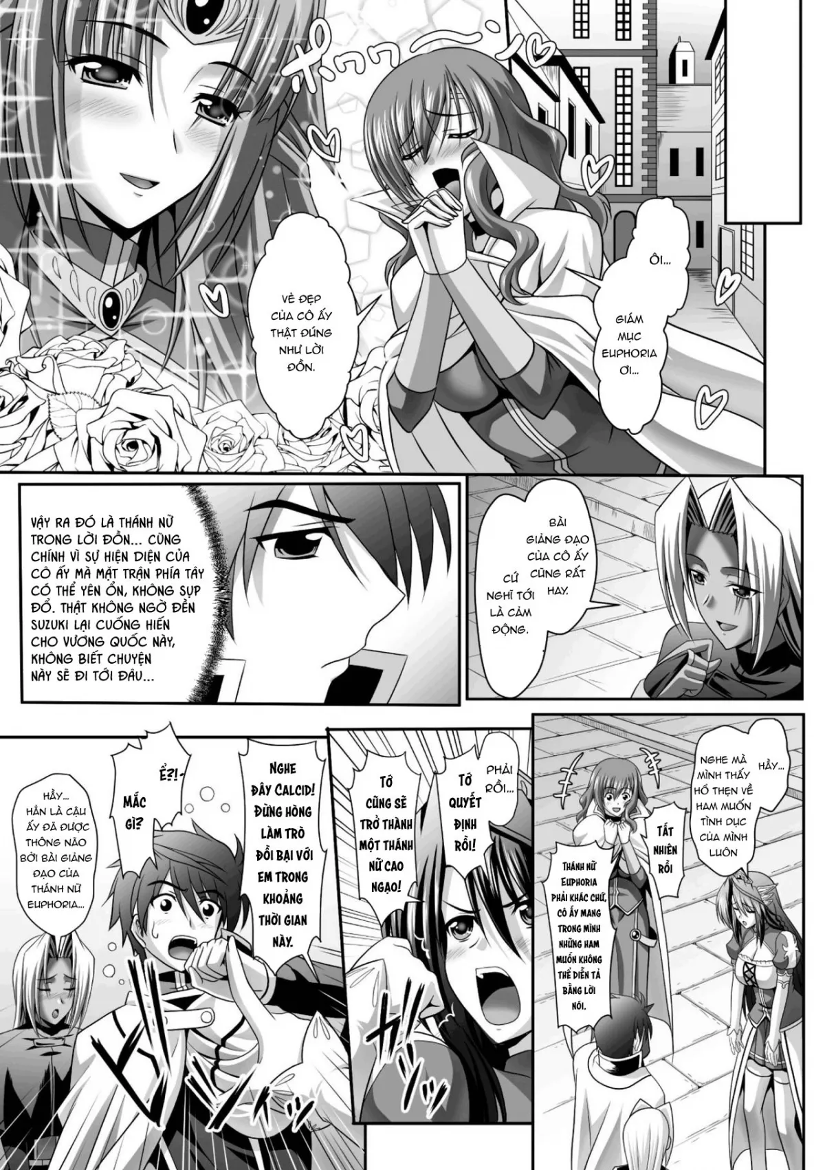 HentaiVN.net - Ảnh 5 - Harem Wedding The Sweet Honeymoon [ハーレムウェディング; The Sweet Honeymoon] - Chap 6