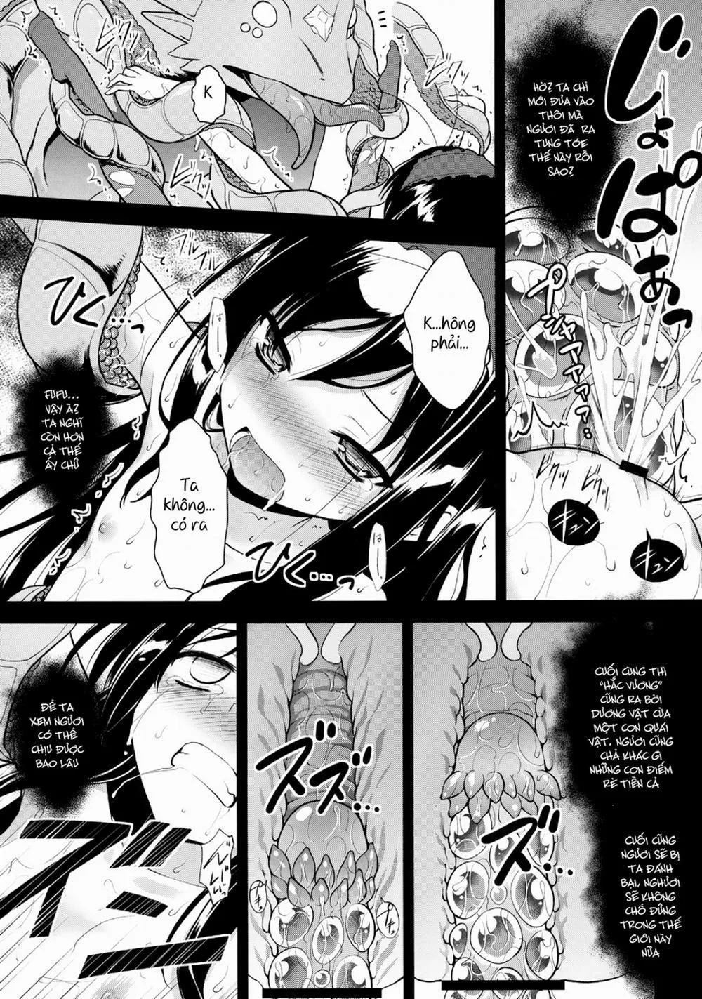 HentaiVN.net - Ảnh 16 - LOTUS BREAKDOWN (Accel World) - Oneshot