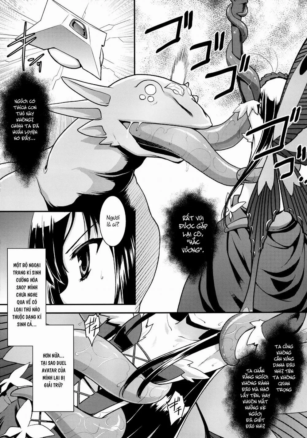 HentaiVN.net - Ảnh 5 - LOTUS BREAKDOWN (Accel World) - Oneshot