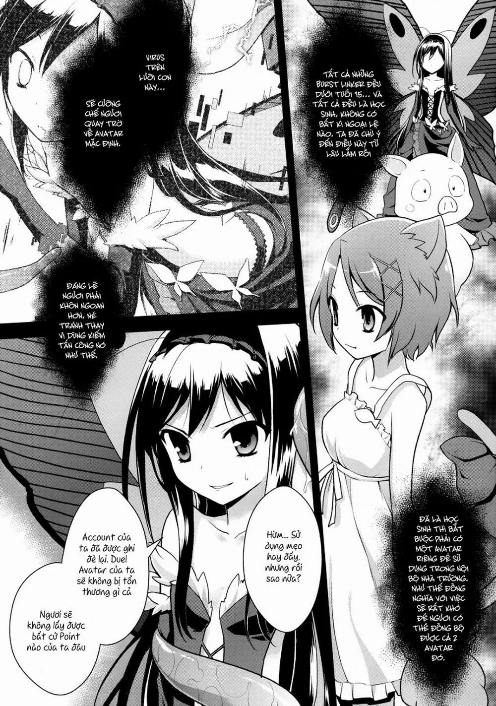 HentaiVN.net - Ảnh 6 - LOTUS BREAKDOWN (Accel World) - Oneshot