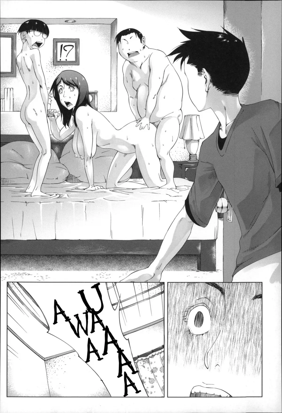 HentaiVN.net - Ảnh 16 - Haha no Himegoto [Mother's Secret; Kaa-san no Ijou na Aijou] - Oneshot