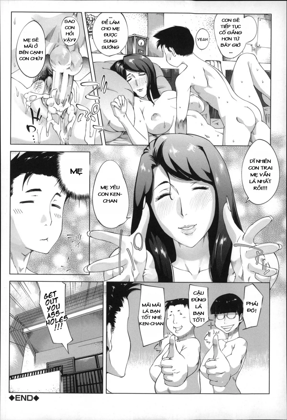 HentaiVN.net - Ảnh 36 - Haha no Himegoto [Mother's Secret; Kaa-san no Ijou na Aijou] - Oneshot