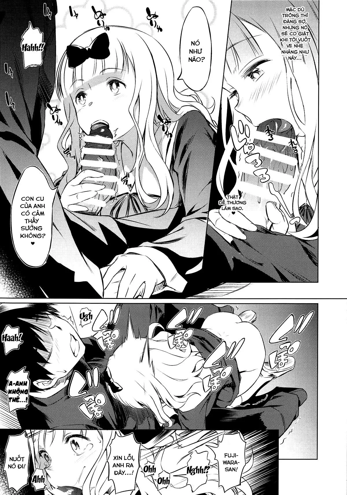 HentaiVN.net - Ảnh 11 - EROCHIKA! (Kaguya-sama wa Kokurasetai) - Oneshot
