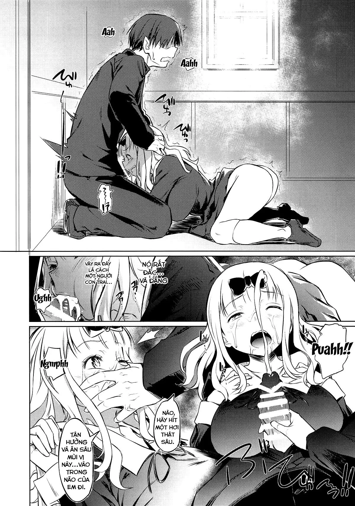 HentaiVN.net - Ảnh 12 - EROCHIKA! (Kaguya-sama wa Kokurasetai) - Oneshot