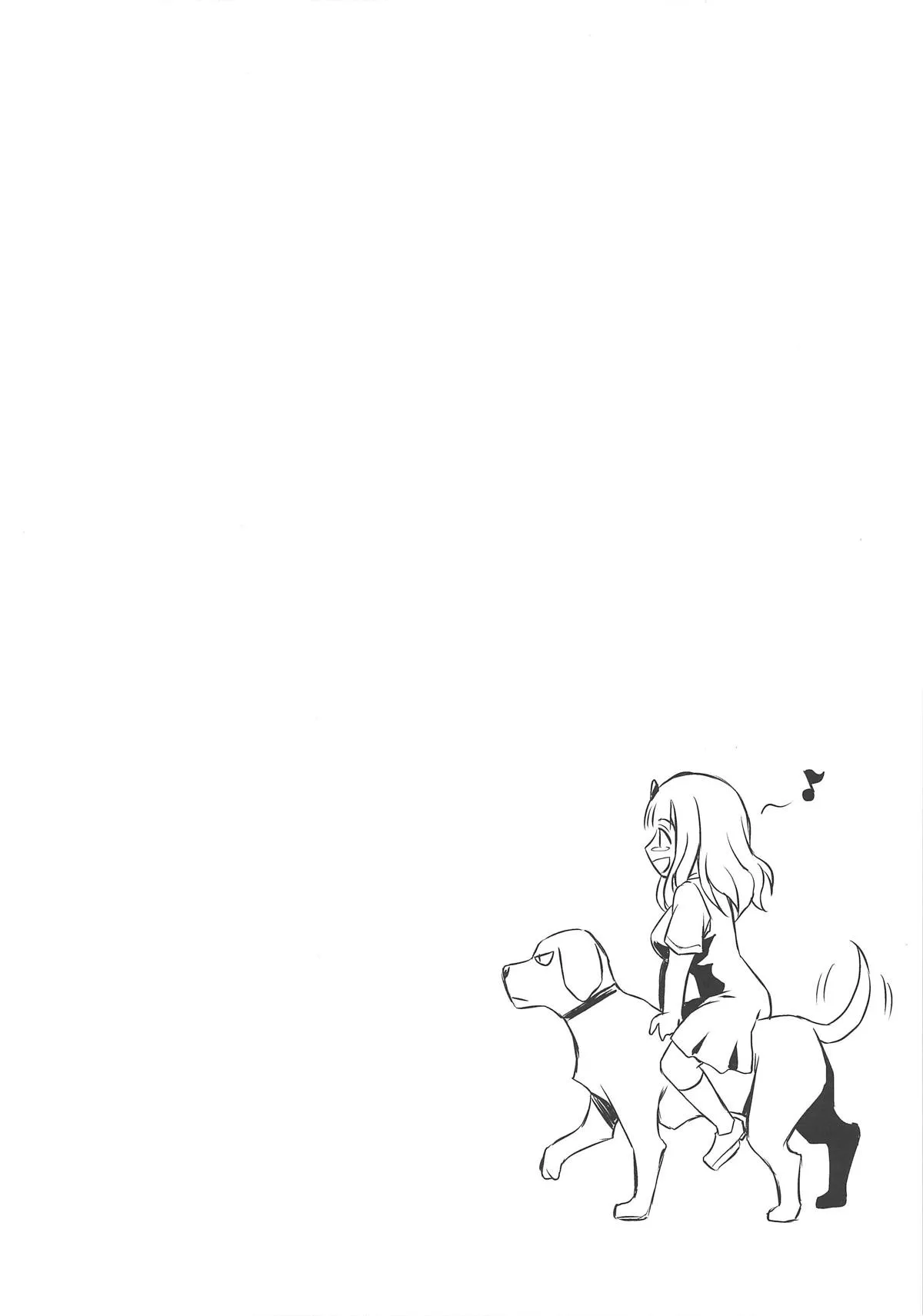 HentaiVN.net - Ảnh 4 - EROCHIKA! (Kaguya-sama wa Kokurasetai) - Oneshot
