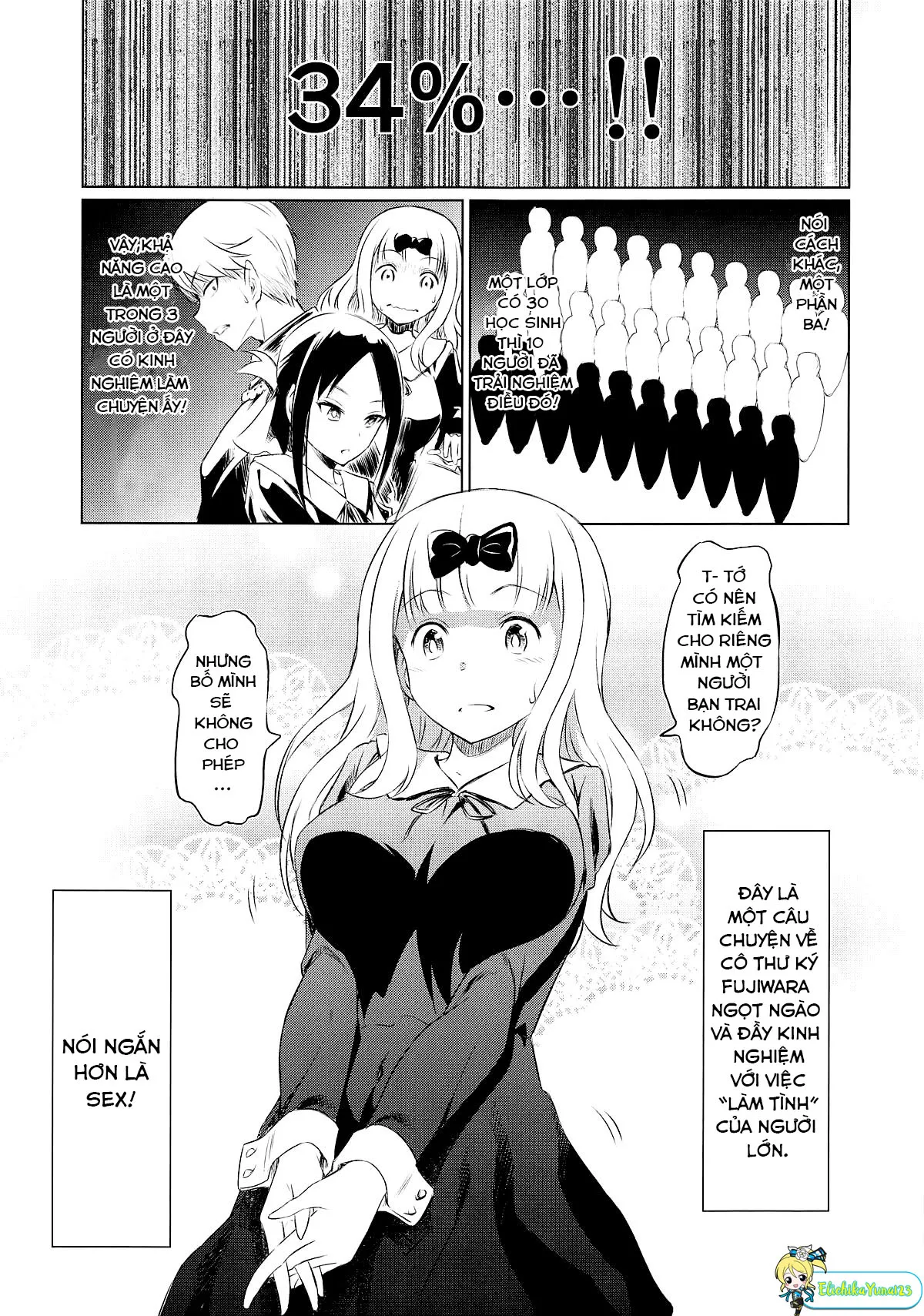HentaiVN.net - Ảnh 5 - EROCHIKA! (Kaguya-sama wa Kokurasetai) - Oneshot