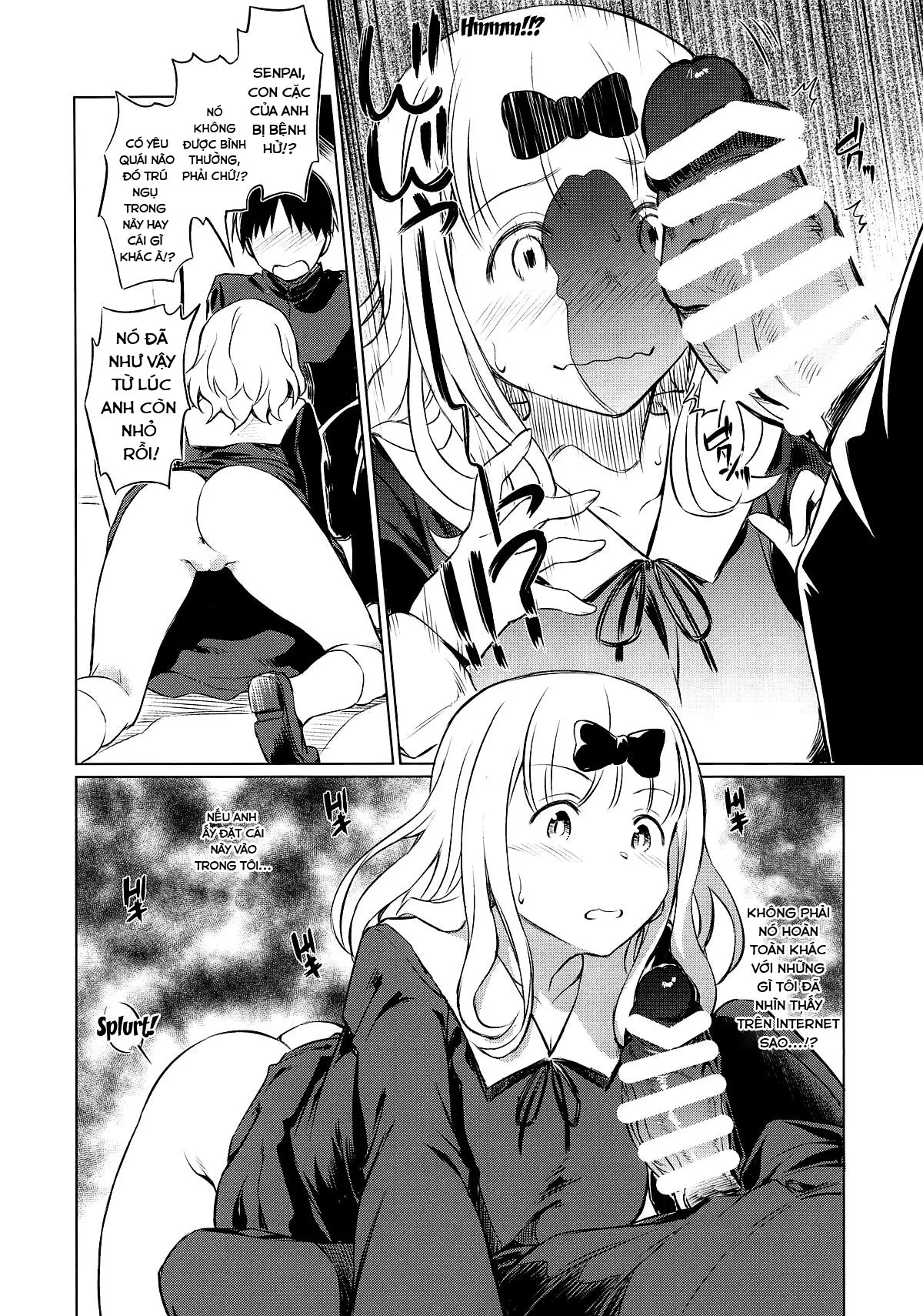 HentaiVN.net - Ảnh 8 - EROCHIKA! (Kaguya-sama wa Kokurasetai) - Oneshot