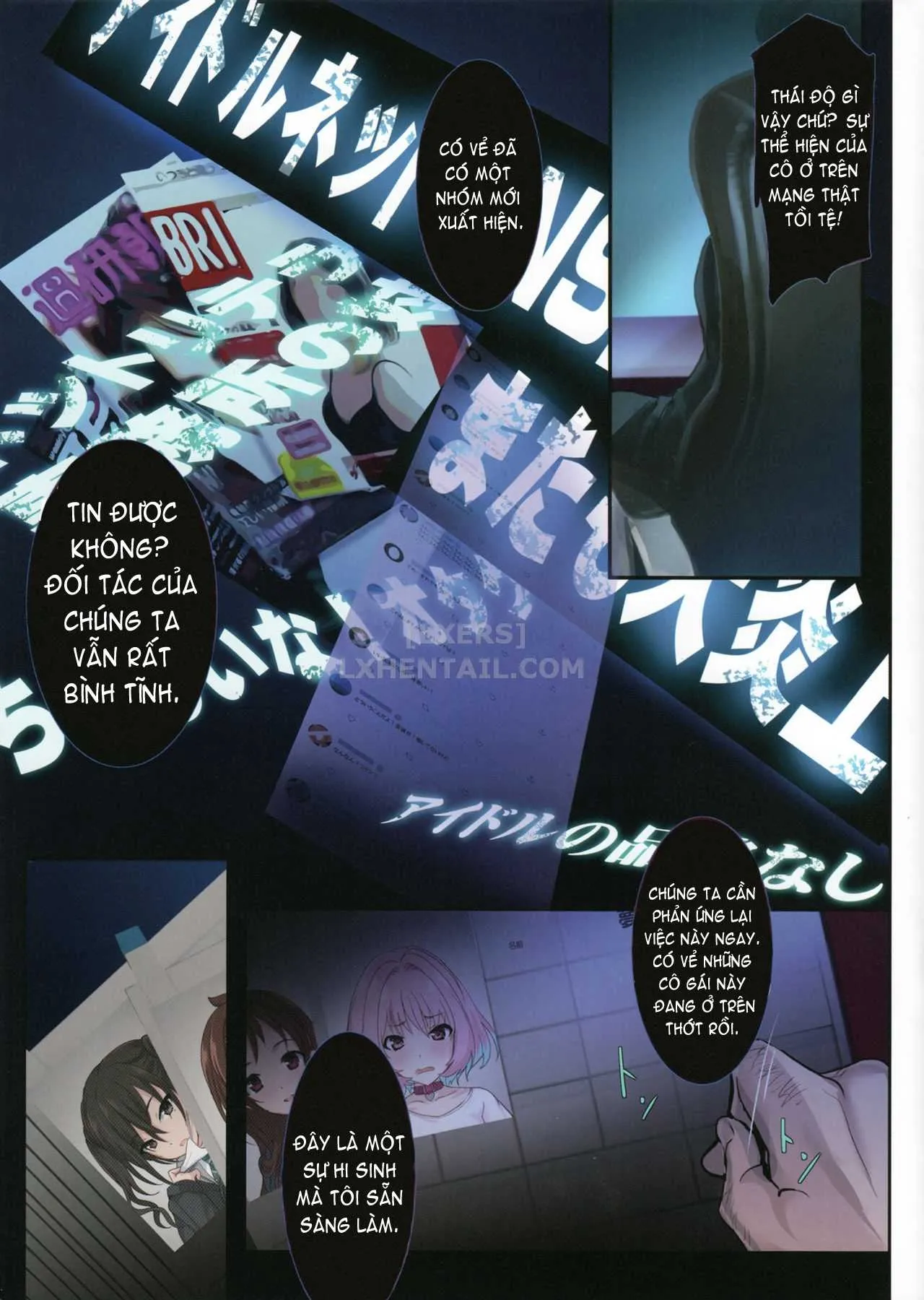 HentaiVN.net - Ảnh 4 - PILE EDGE YAM YAM DOLLS - Oneshot
