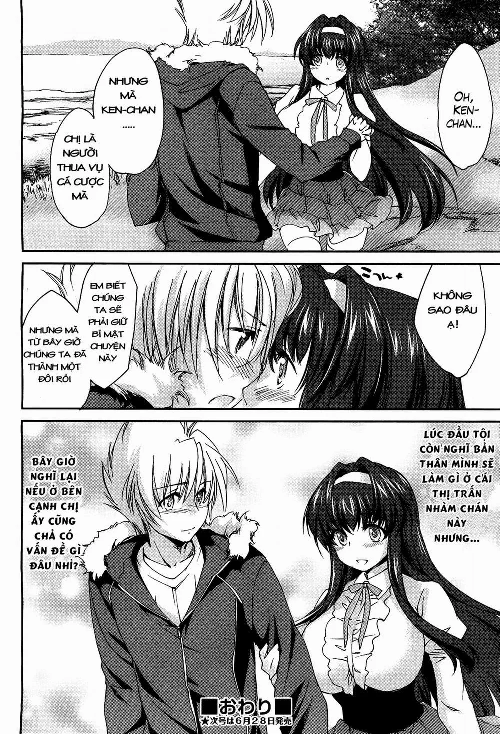HentaiVN.net - Ảnh 33 - Ane Zukushi - Chương 0 Inakano
