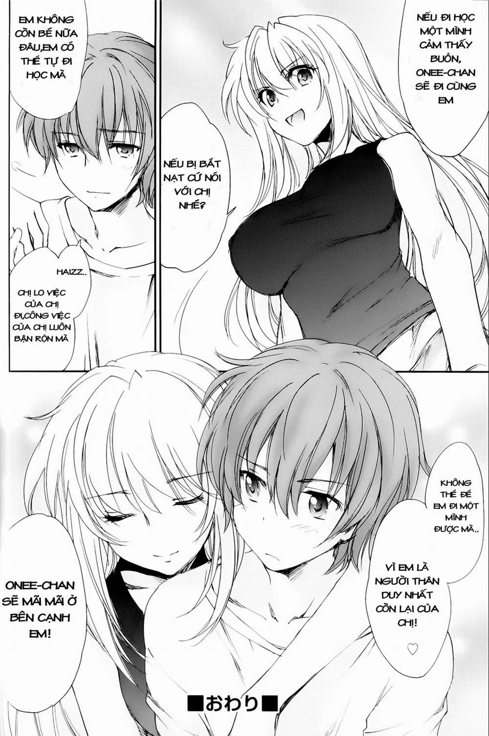 HentaiVN.net - Ảnh 21 - Ane Zukushi - Chương 0 Onee-Chan Typhoon