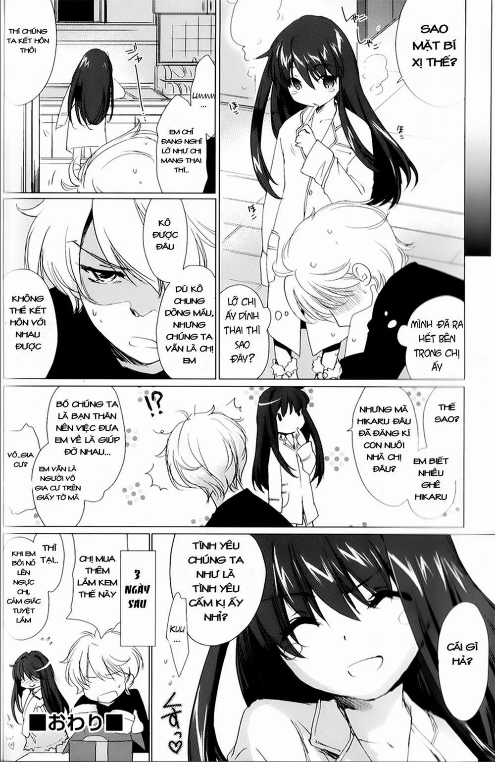HentaiVN.net - Ảnh 19 - Ane Zukushi - Chương 0 Do You Like Little Onee-Chans?