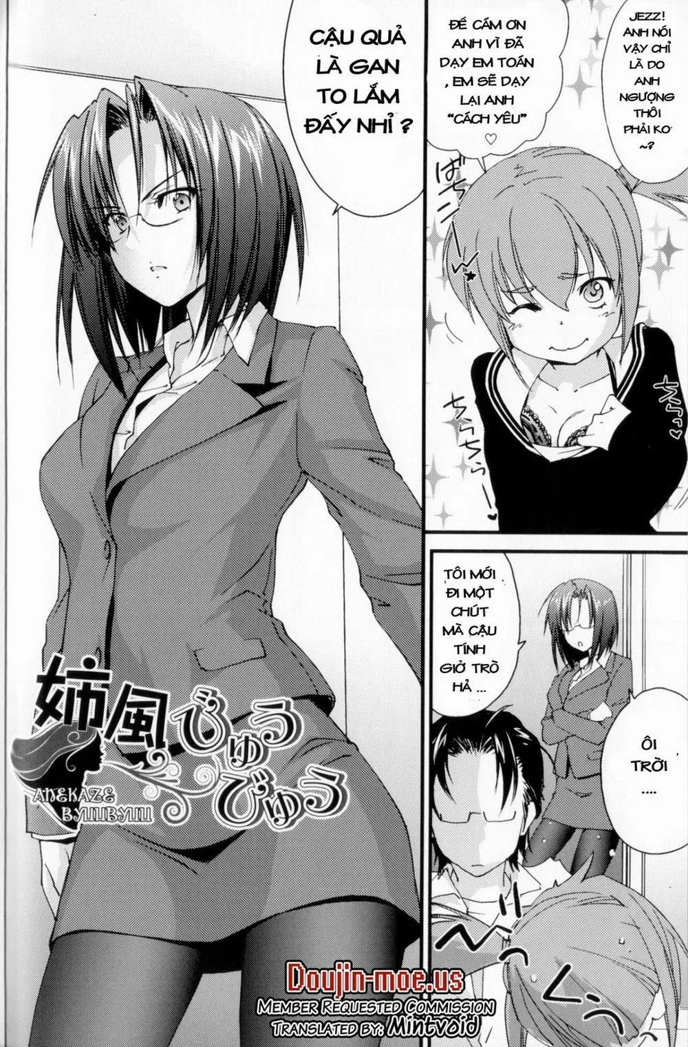 HentaiVN.net - Ảnh 3 - Ane Zukushi - Chương 0 Anekaze Byuubyuu
