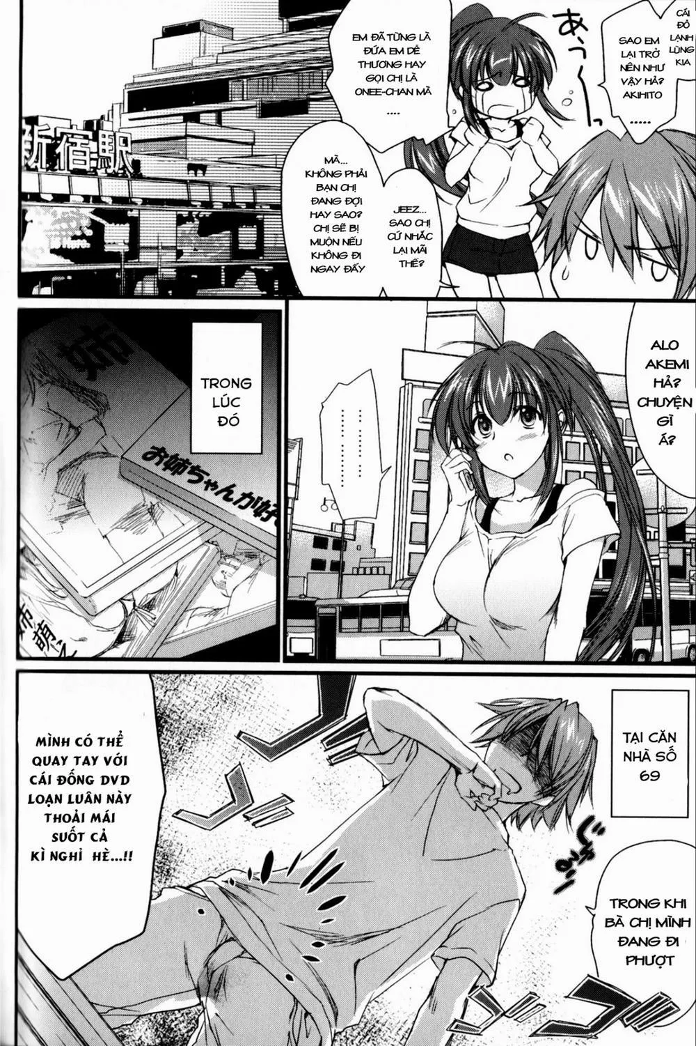 HentaiVN.net - Ảnh 3 - Ane Zukushi - Chương 0 Onee-chan DVD