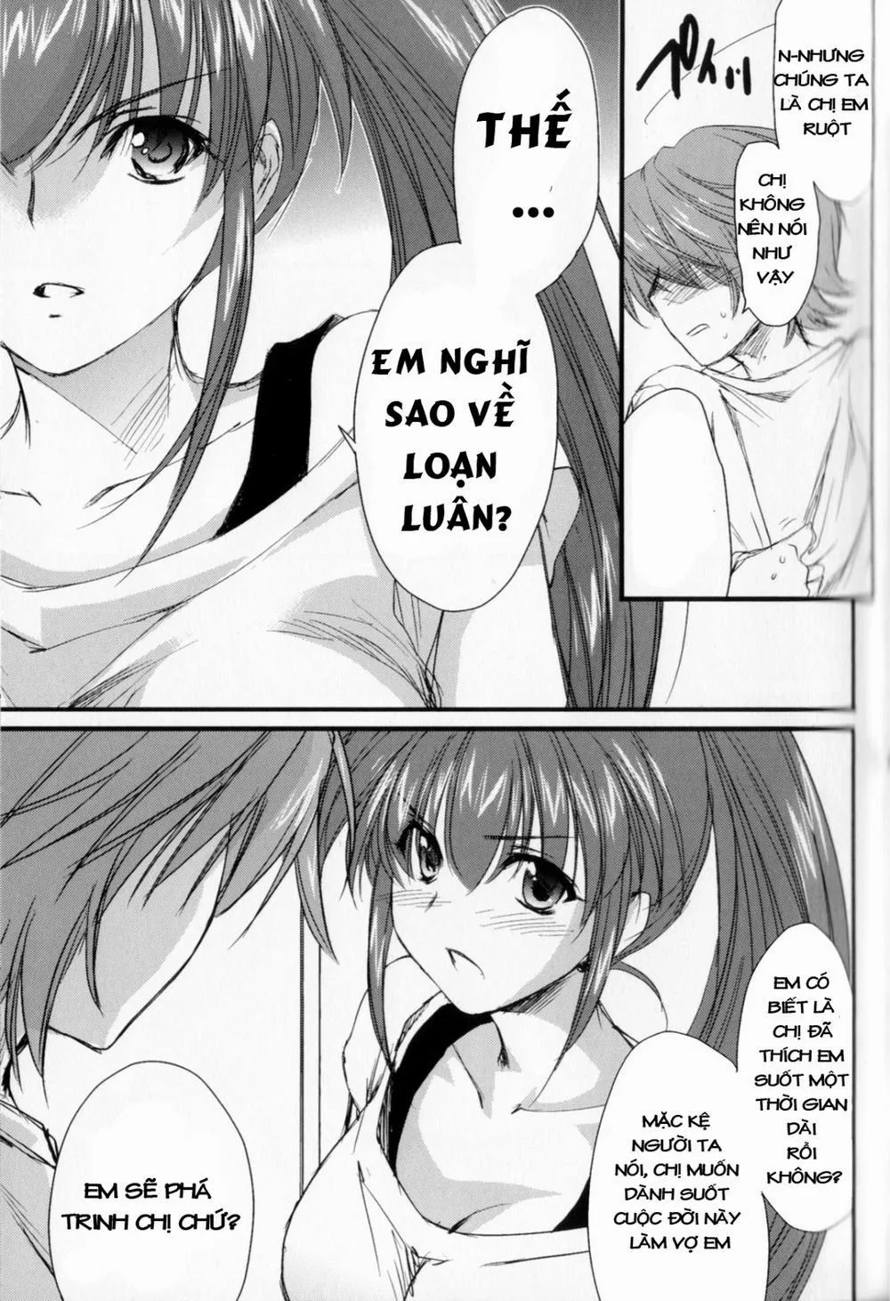HentaiVN.net - Ảnh 8 - Ane Zukushi - Chương 0 Onee-chan DVD
