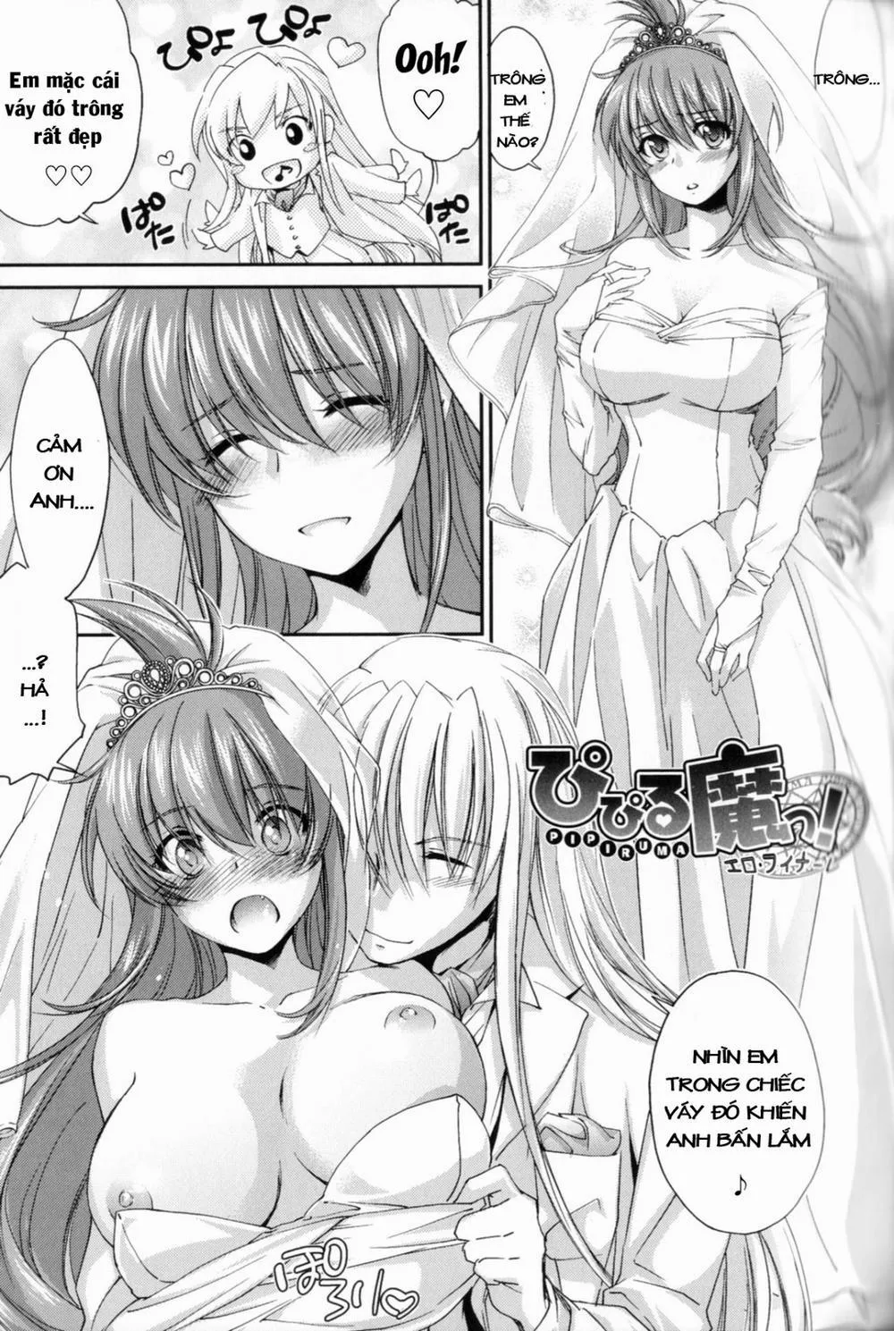 HentaiVN.net - Ảnh 10 - Ane Zukushi - Chương 0