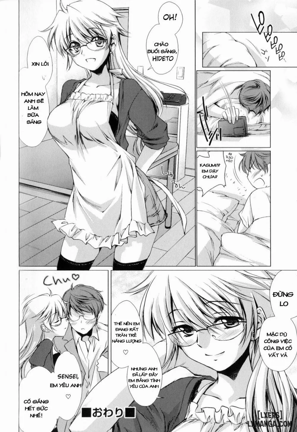 HentaiVN.net - Ảnh 20 - Ane Zukushi - Chương 8