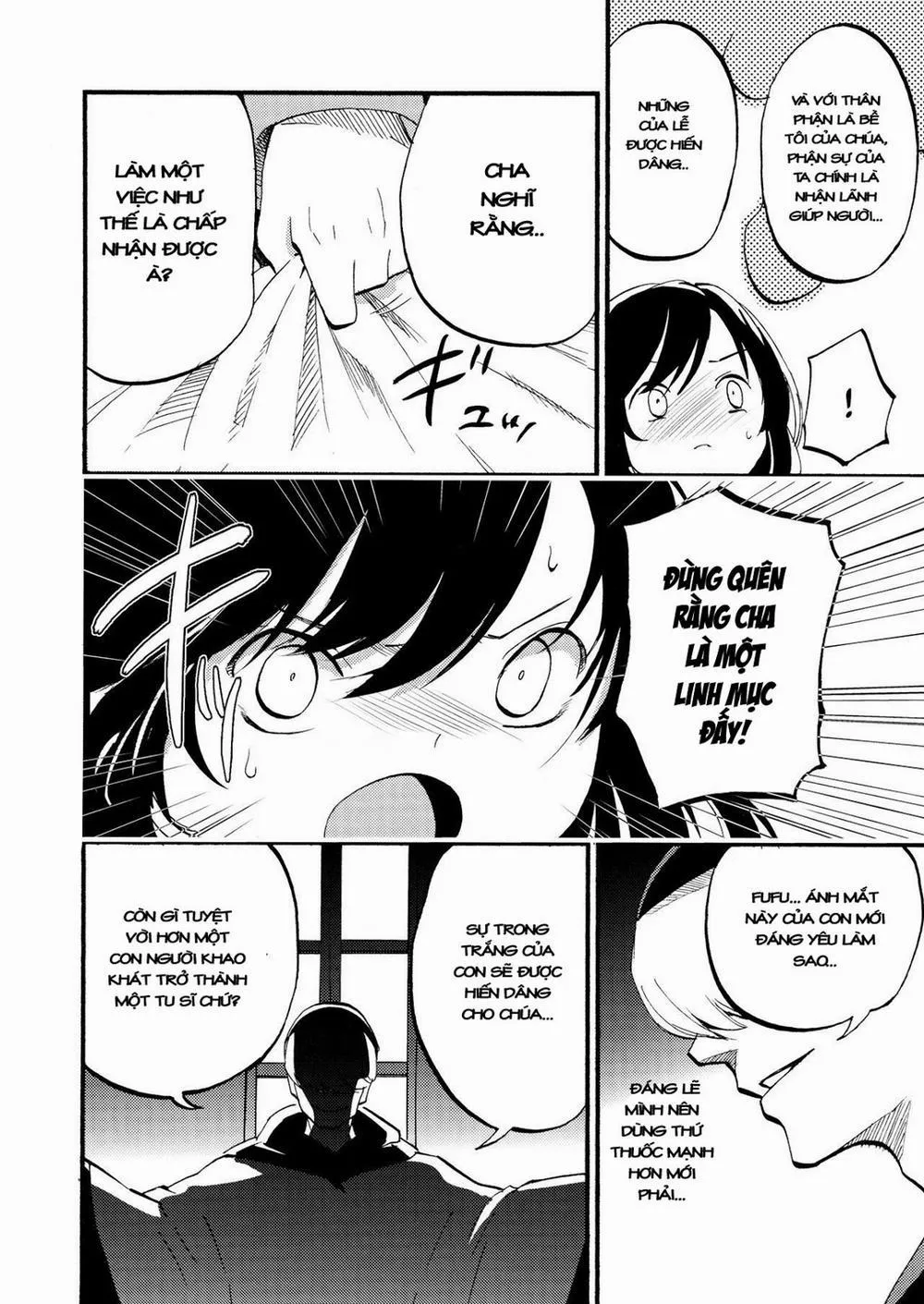 HentaiVN.net - Ảnh 19 - AcoPri Monogatari (Ragnarok Online) - Oneshot