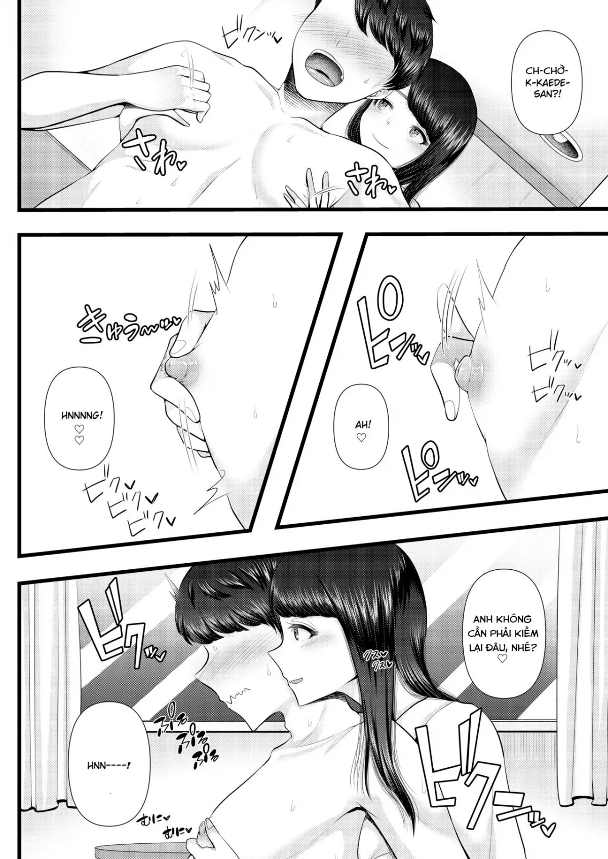 HentaiVN.net - Ảnh 14 - Hajimete no Netorare Maso-ka Choukyou ~Otomari Date Hen~ [My First Cuckold Masochist Training] - Oneshot