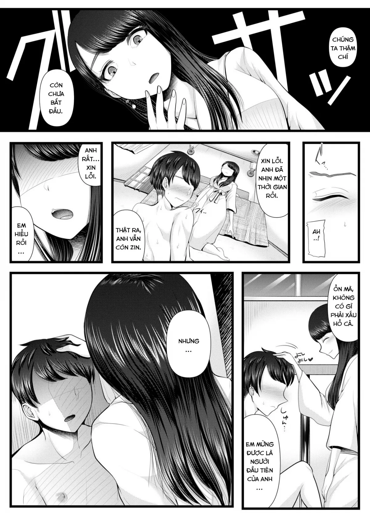 HentaiVN.net - Ảnh 21 - Hajimete no Netorare Maso-ka Choukyou ~Otomari Date Hen~ [My First Cuckold Masochist Training] - Oneshot